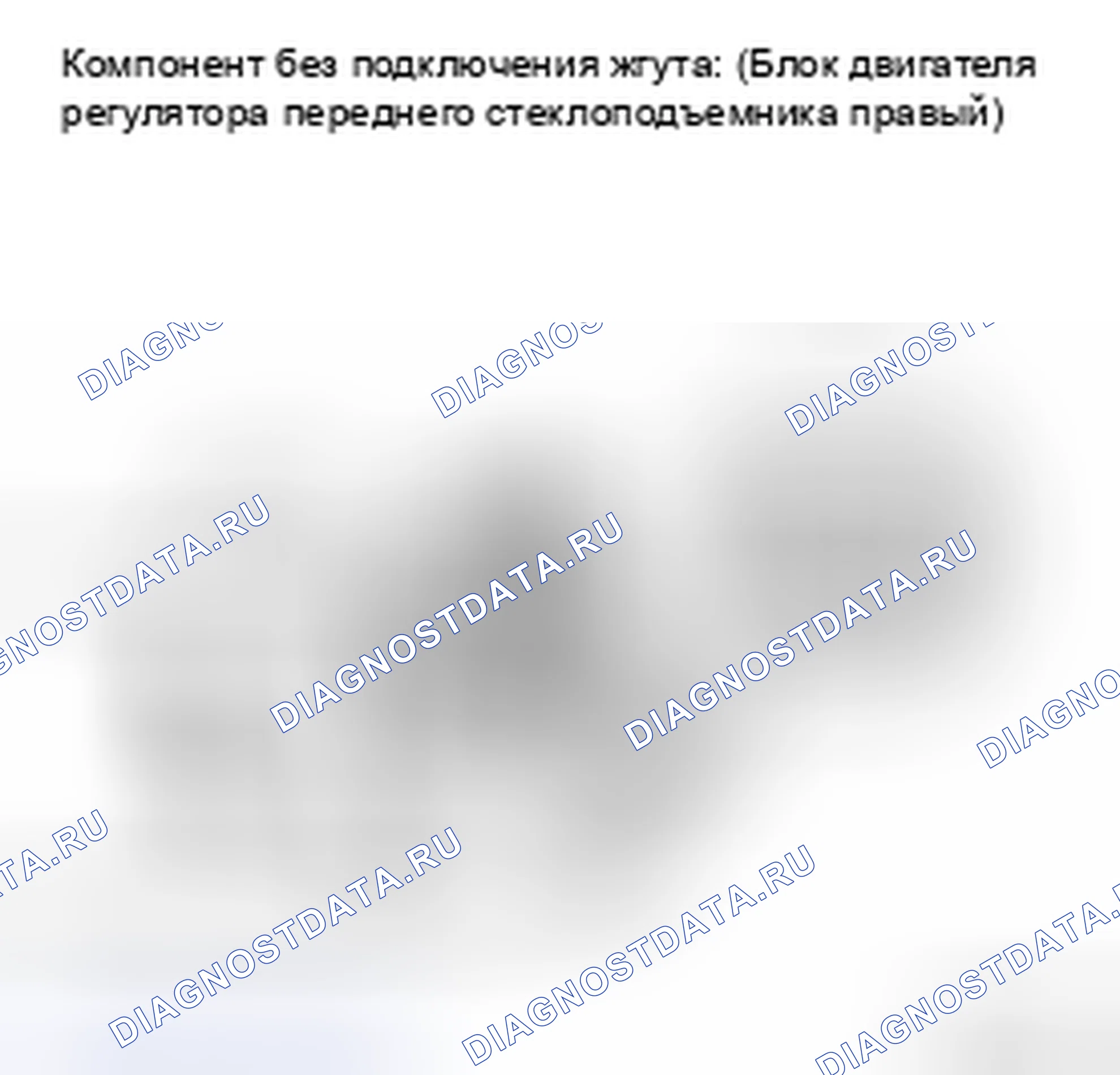 Рис. 59. Kia Soul II рестайлинг