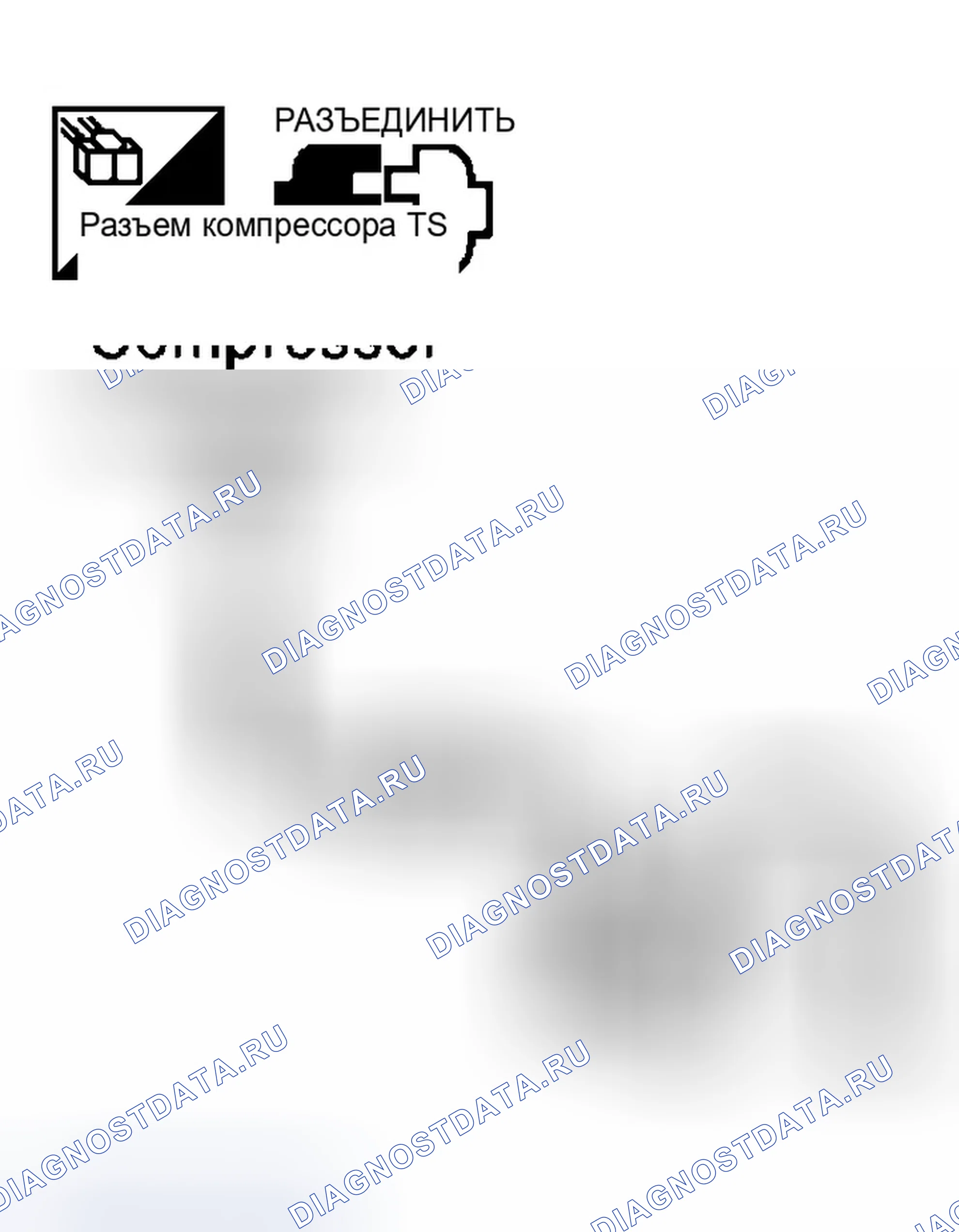 Рис. 94. Infiniti QX56 I