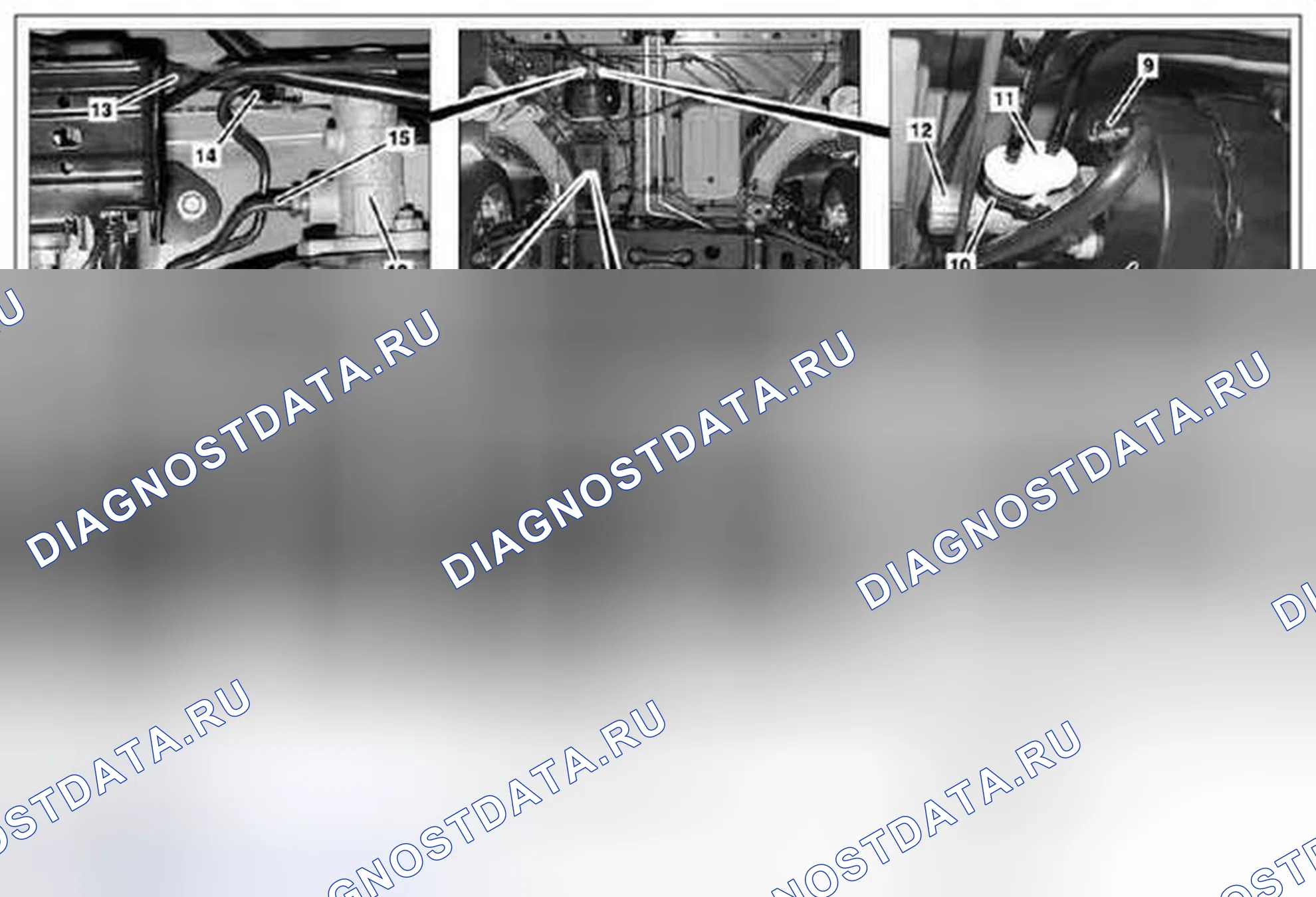Рис. 1: Снять / установить педаль в сборе - AR29.10-P-0300MCU. Kia Soul I