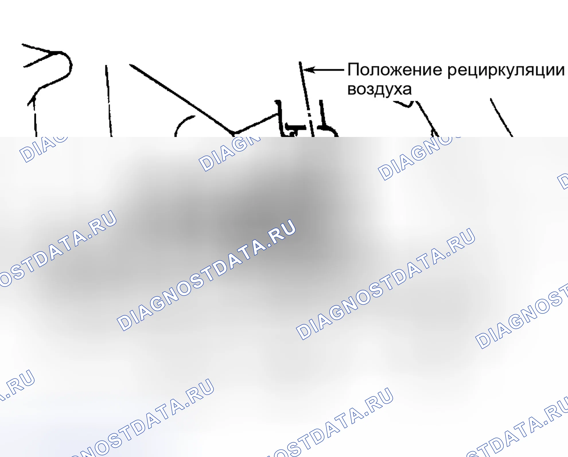 Рис. 3: КАБЕЛЬ СЕЛЕКТОРА СВЕЖЕГО / РЕЦИРКУЛЯЦИОННОГО ВОЗДУХА. Mitsubishi Eclipse II
