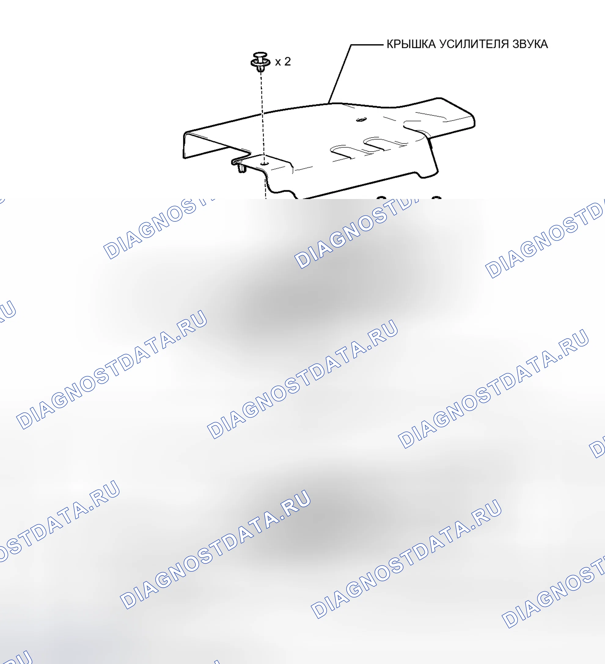 Рис. 452: ИЛЛЮСТРАЦИЯ. Toyota Camry XV50