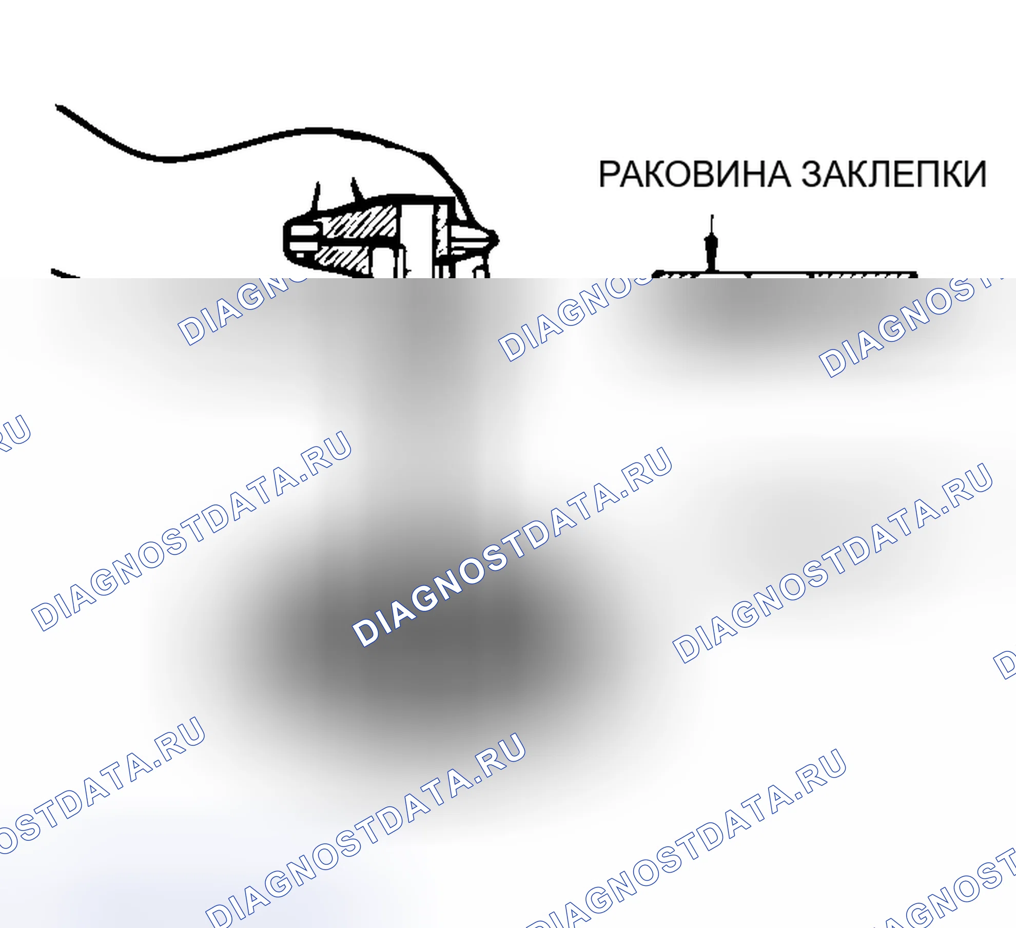 Рис. 32. Mitsubishi Lancer IX рестайлинг