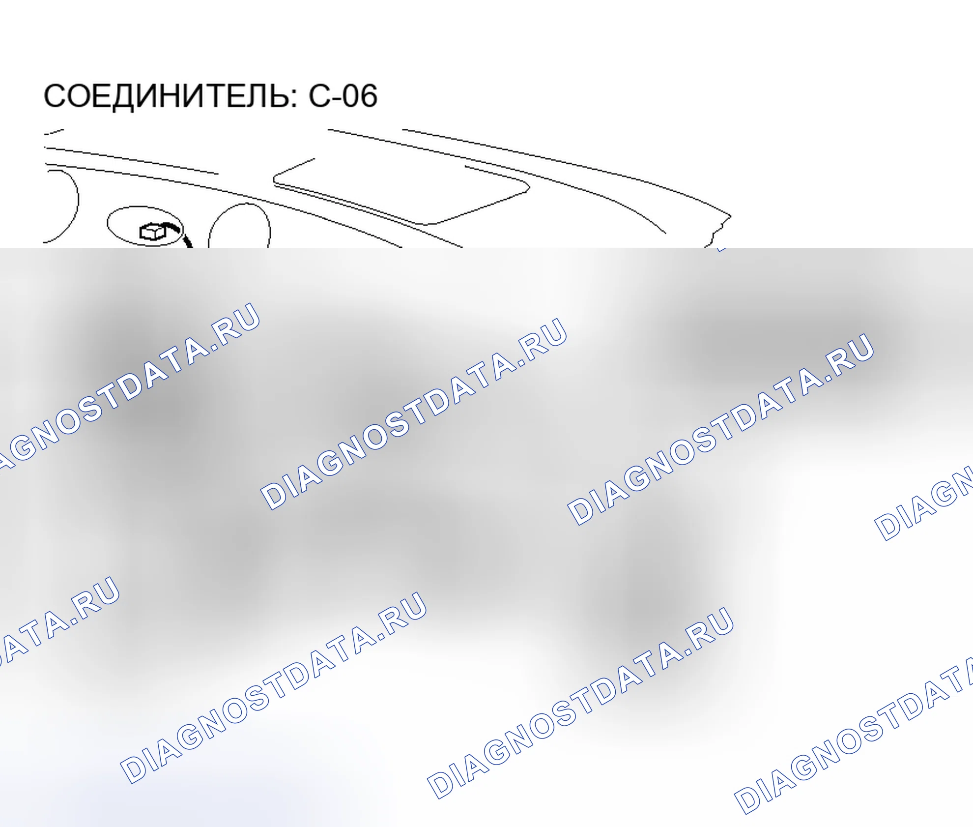 Рис. 497. Mitsubishi Outlander I