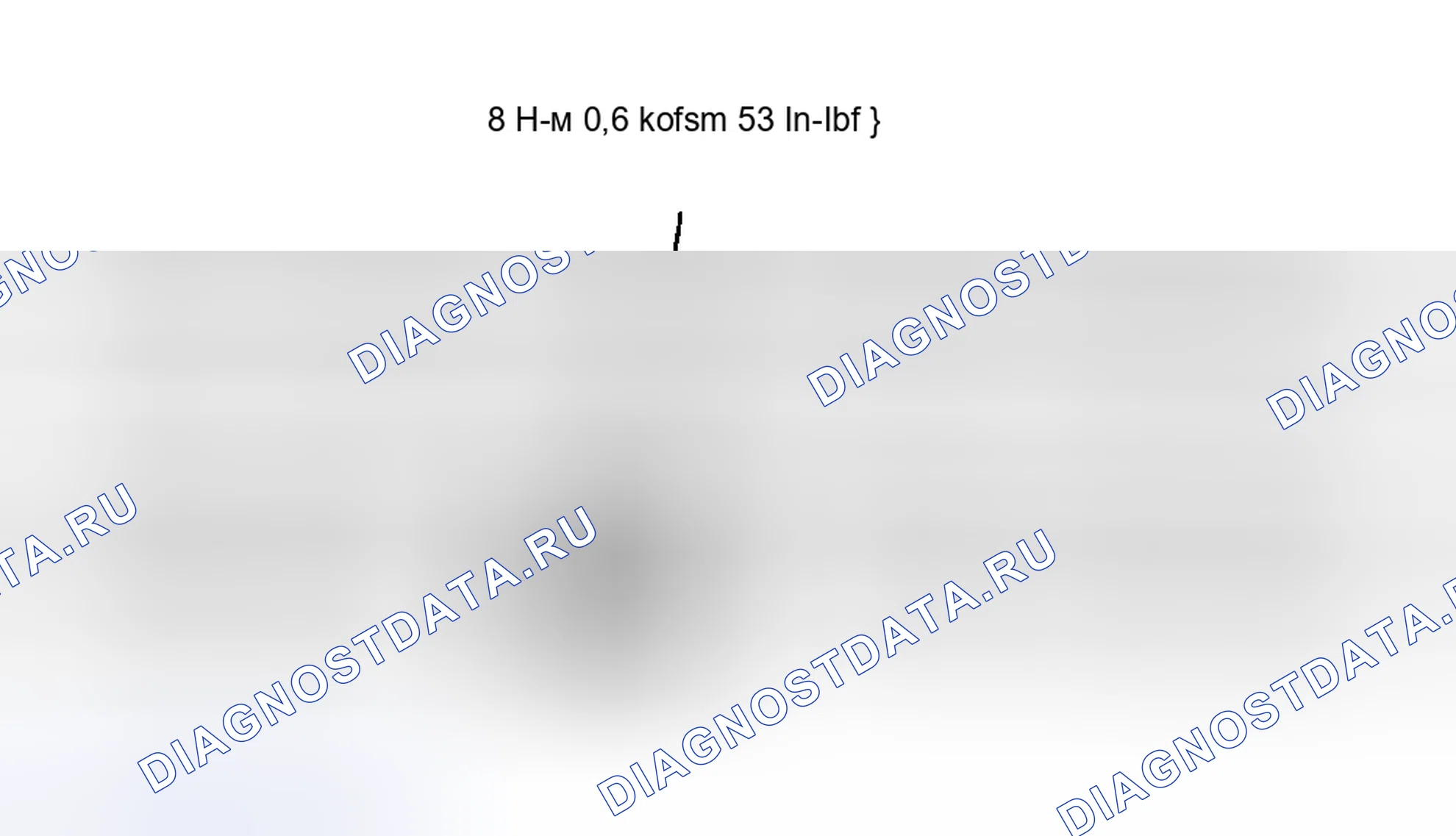 Рис. 146. Mazda Tribute I