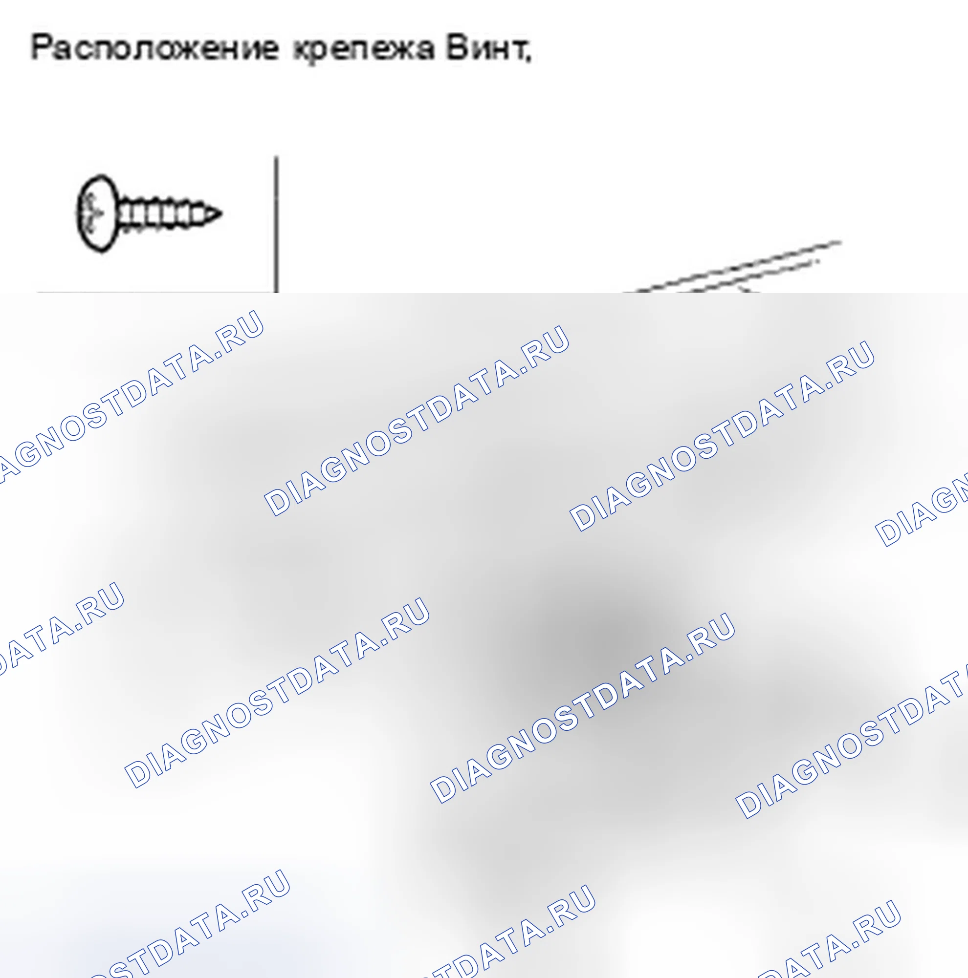 Рис. 35. Honda Element YH2 рестайлинг 2