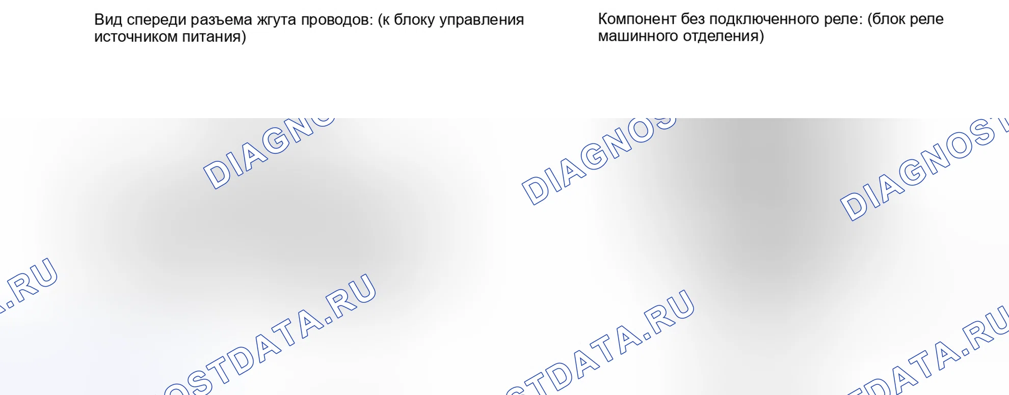 Рис. 74. Lexus IS F I