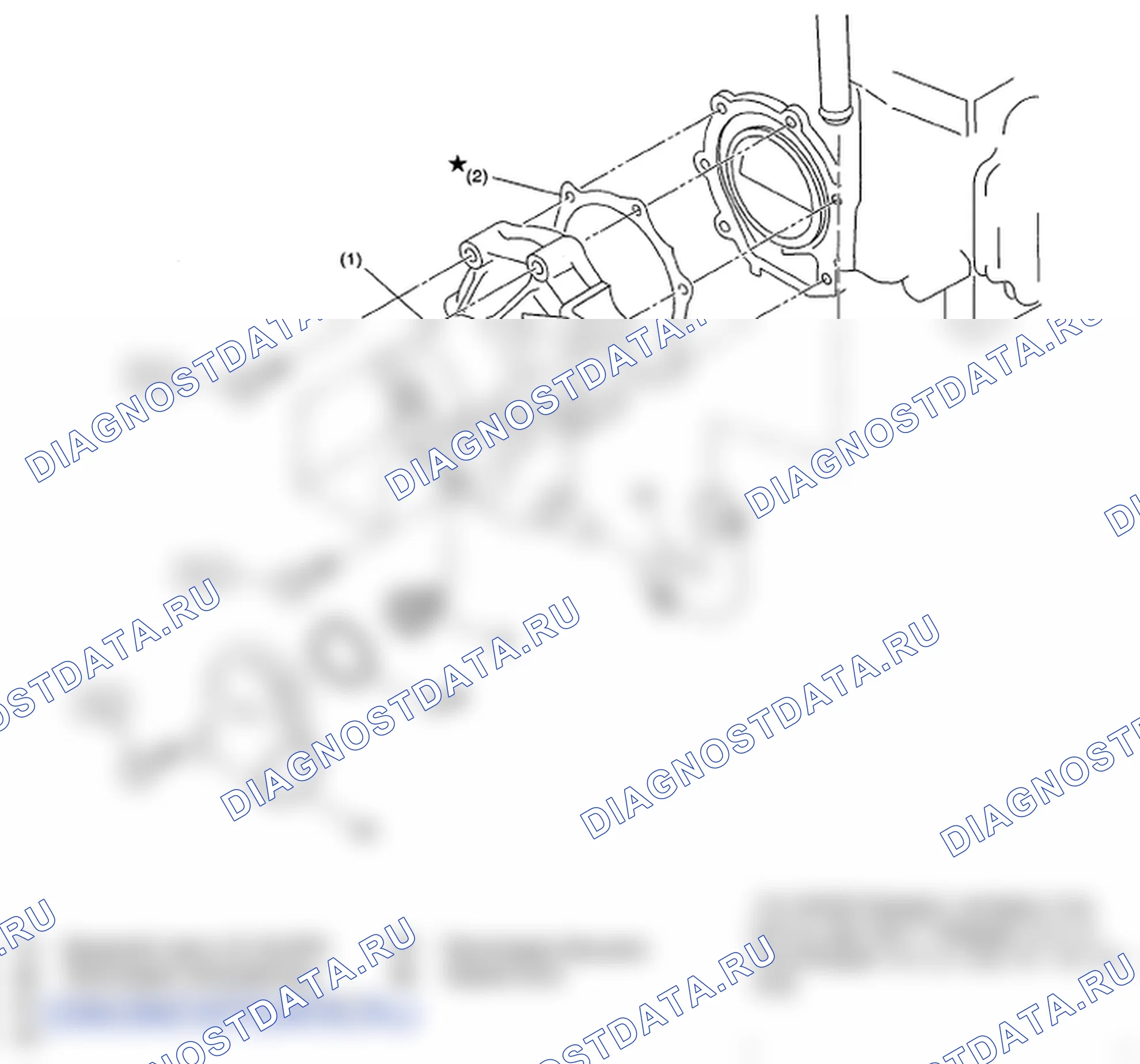 Рис. 16: ВОДЯНОЙ НАСОС. Subaru Impreza WRX GH