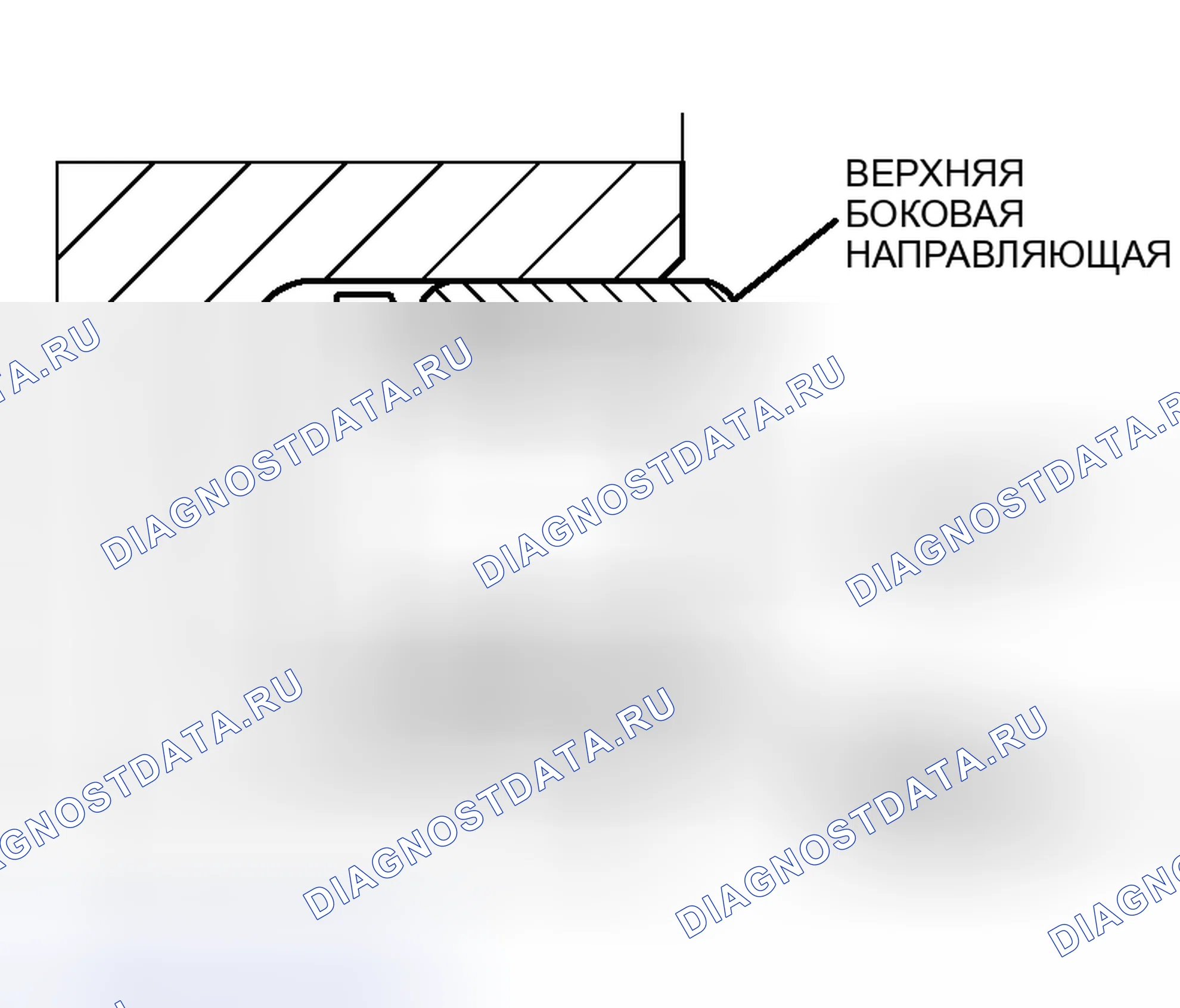 Рис. 263. Honda Envix I
