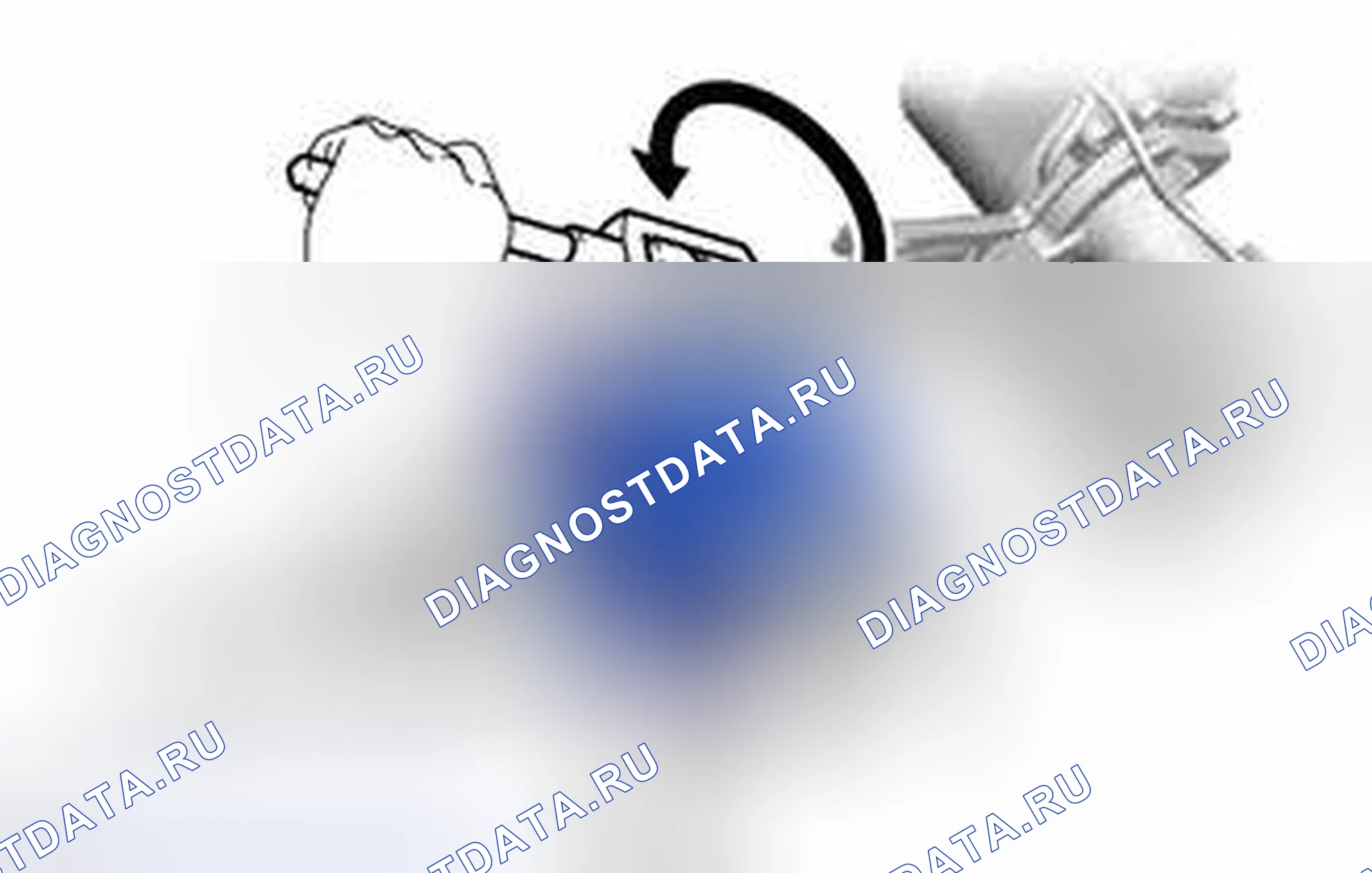 Рис. 17: ПОРЯДОК ВЫПОЛНЕНИЯ РАБОТ. Toyota Highlander III