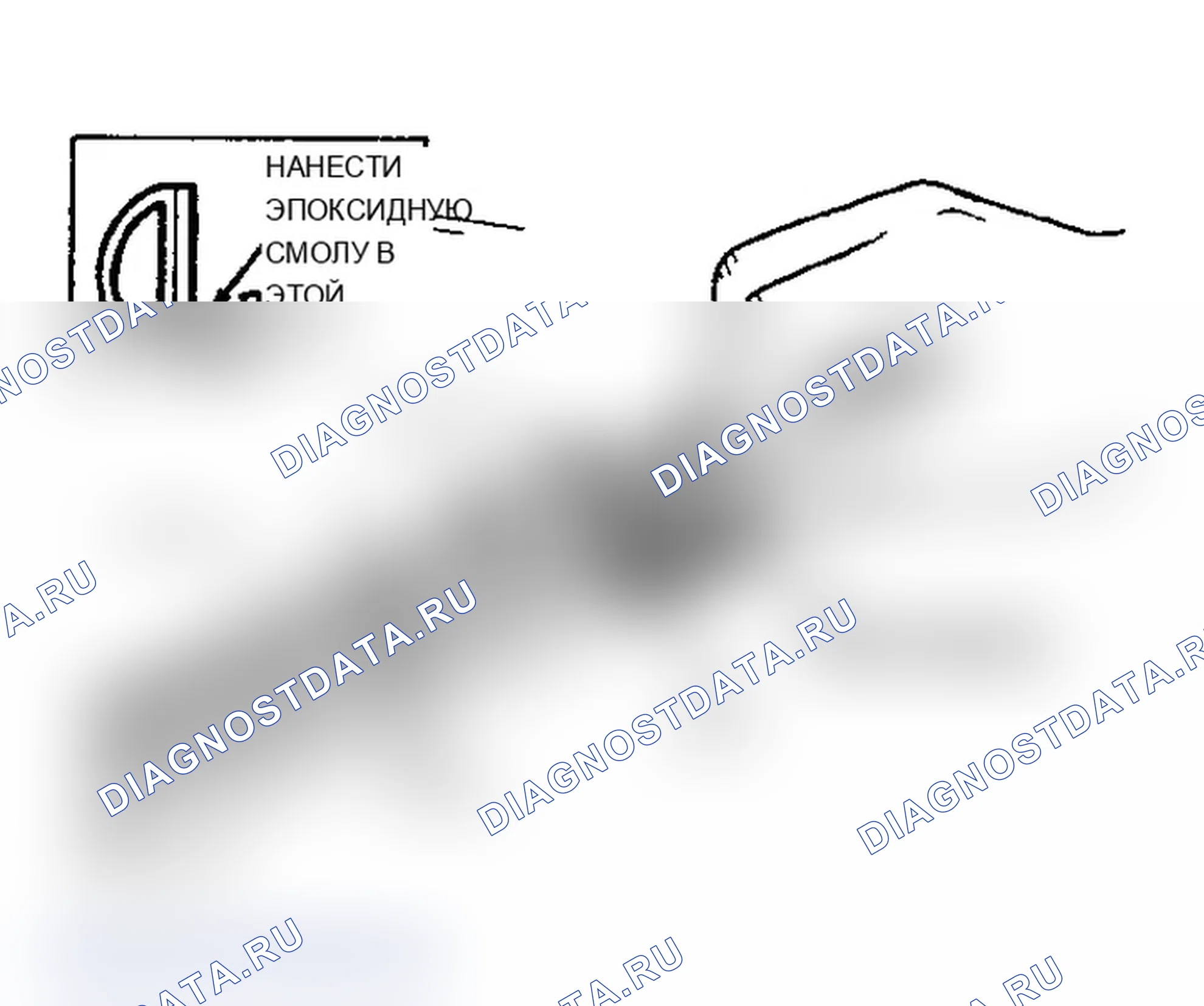 Рис. 11. Mercury Sable II