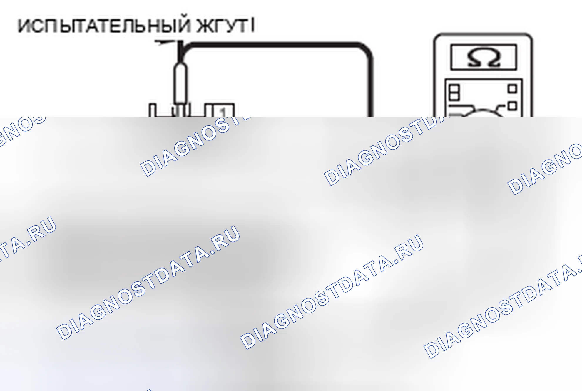 Рис. 138. Honda e:NP1 I