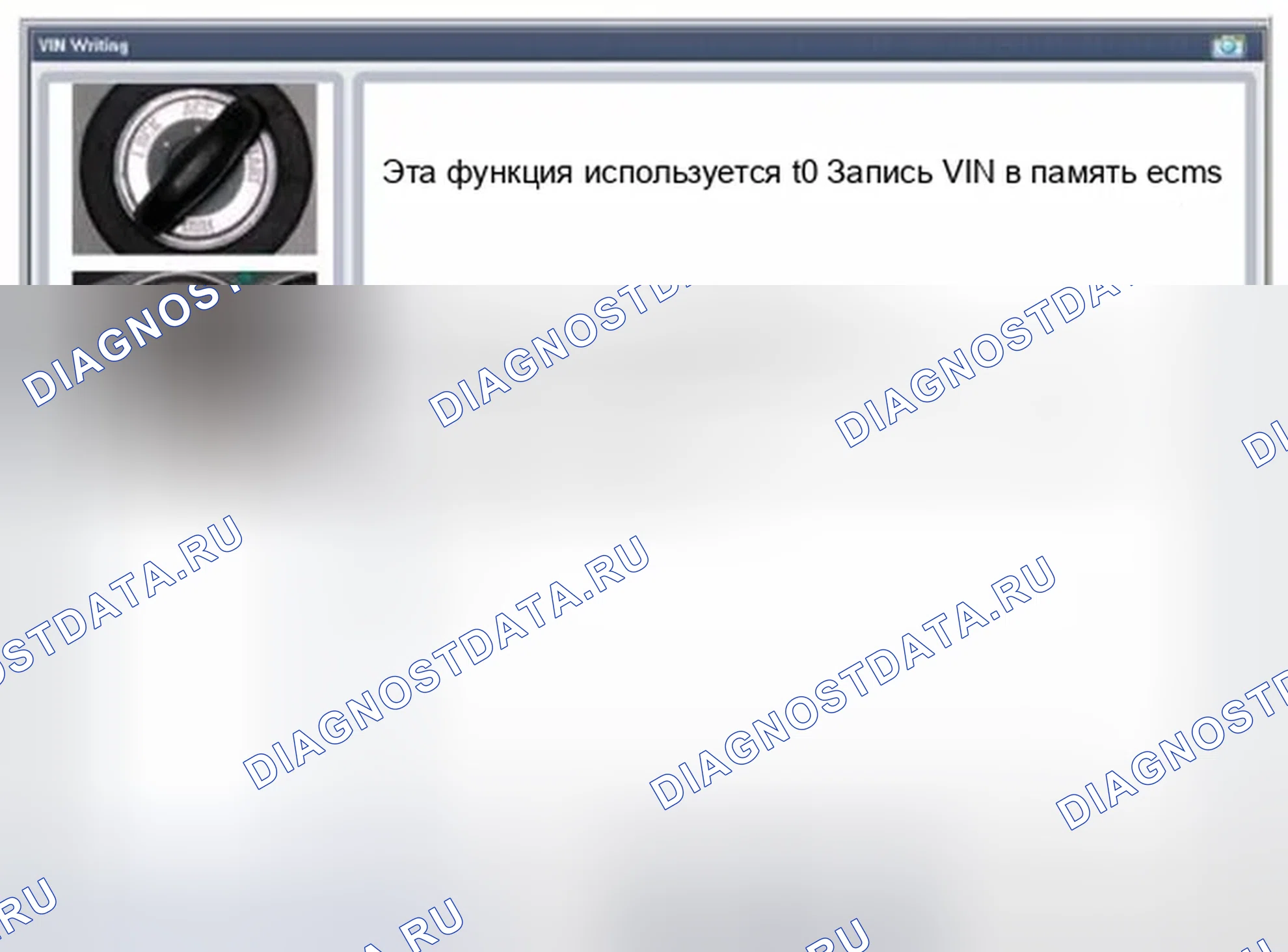 Рис. 28. Hyundai Equus II