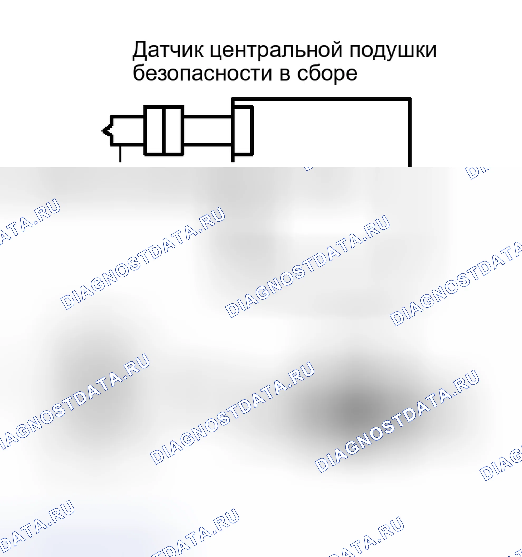 Рис. 112. Haval H8 I
