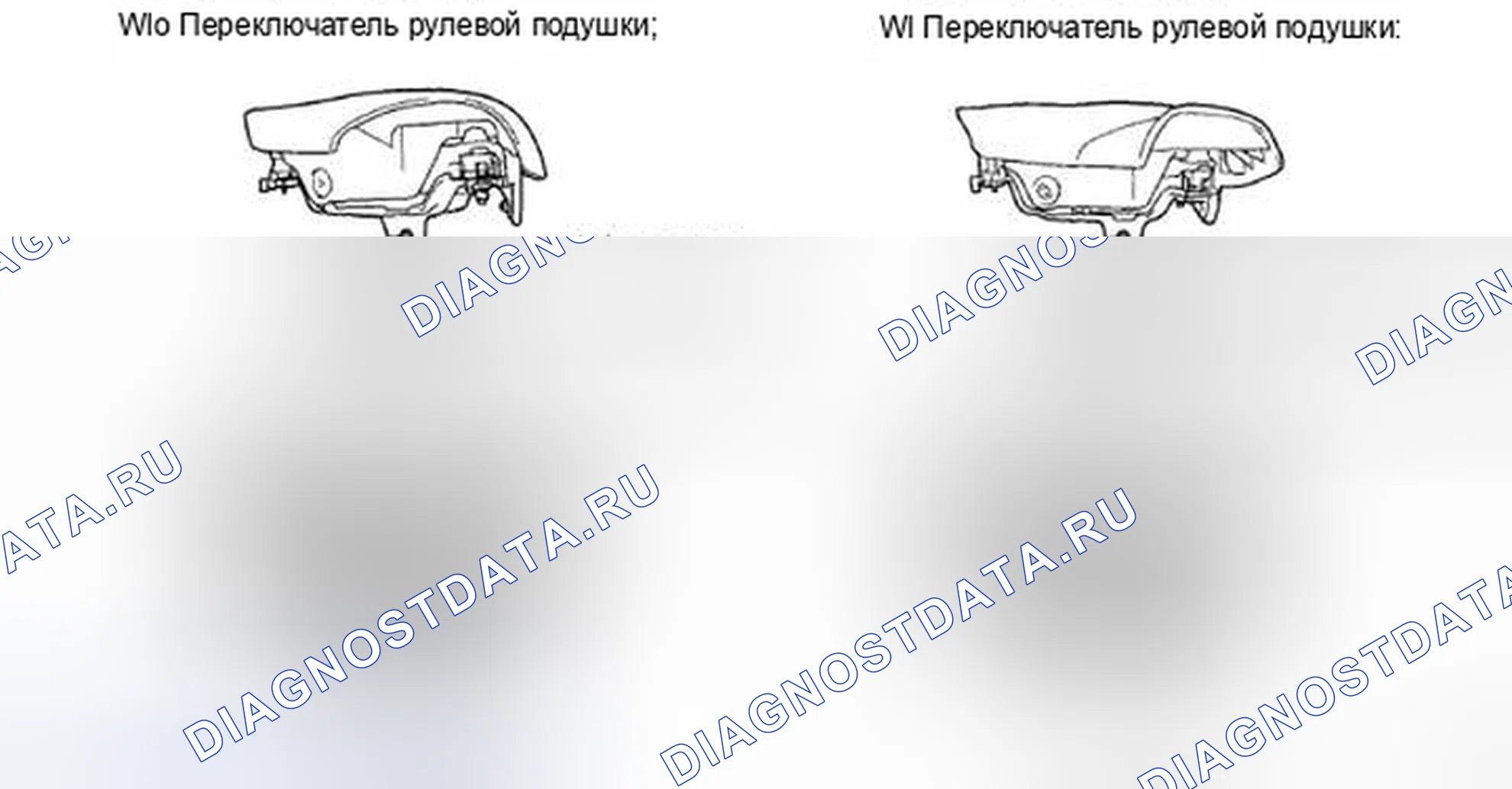 Рис. 238. Toyota Corolla X