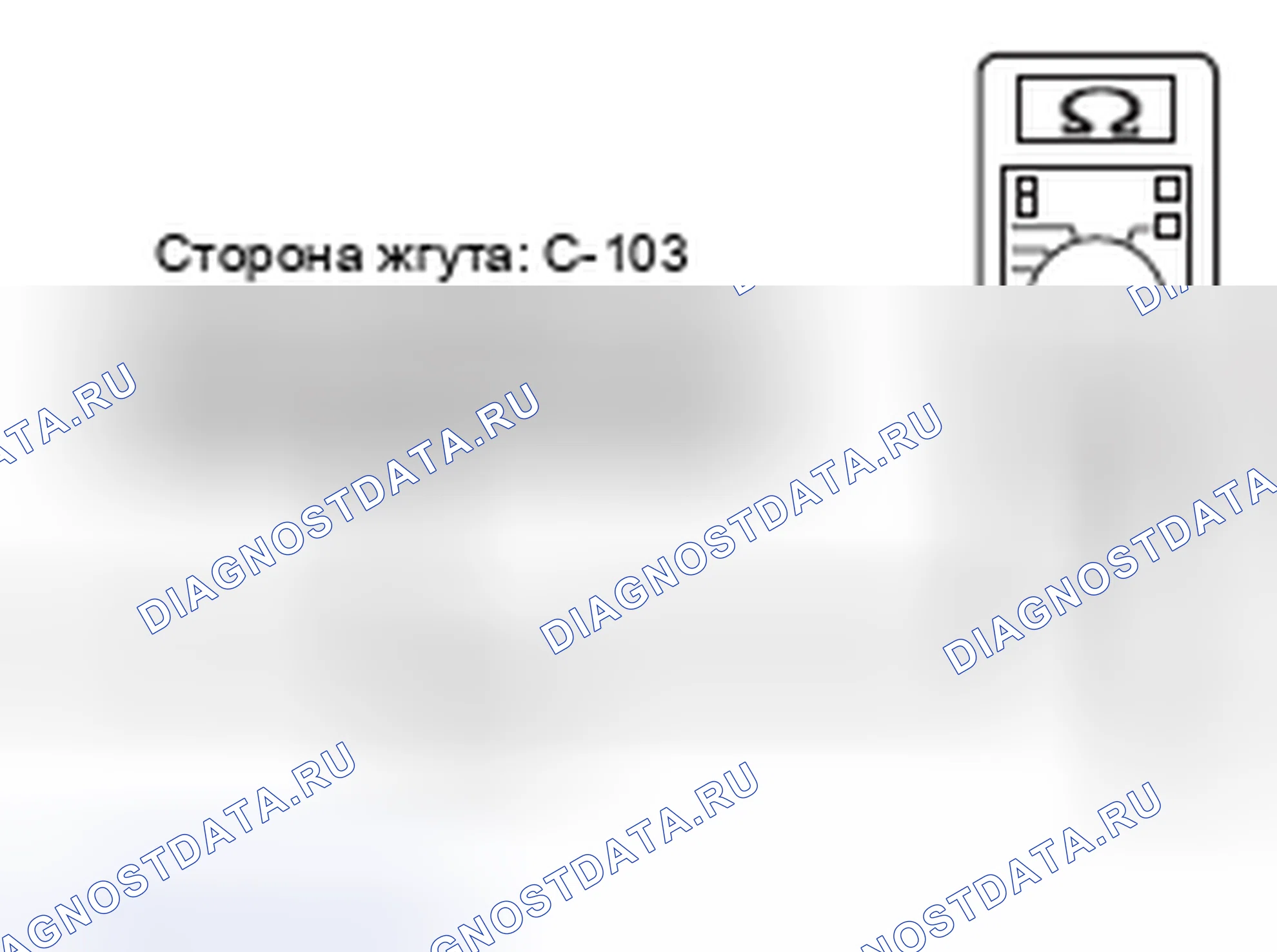 Рис. 253. Honda e:NP1 I