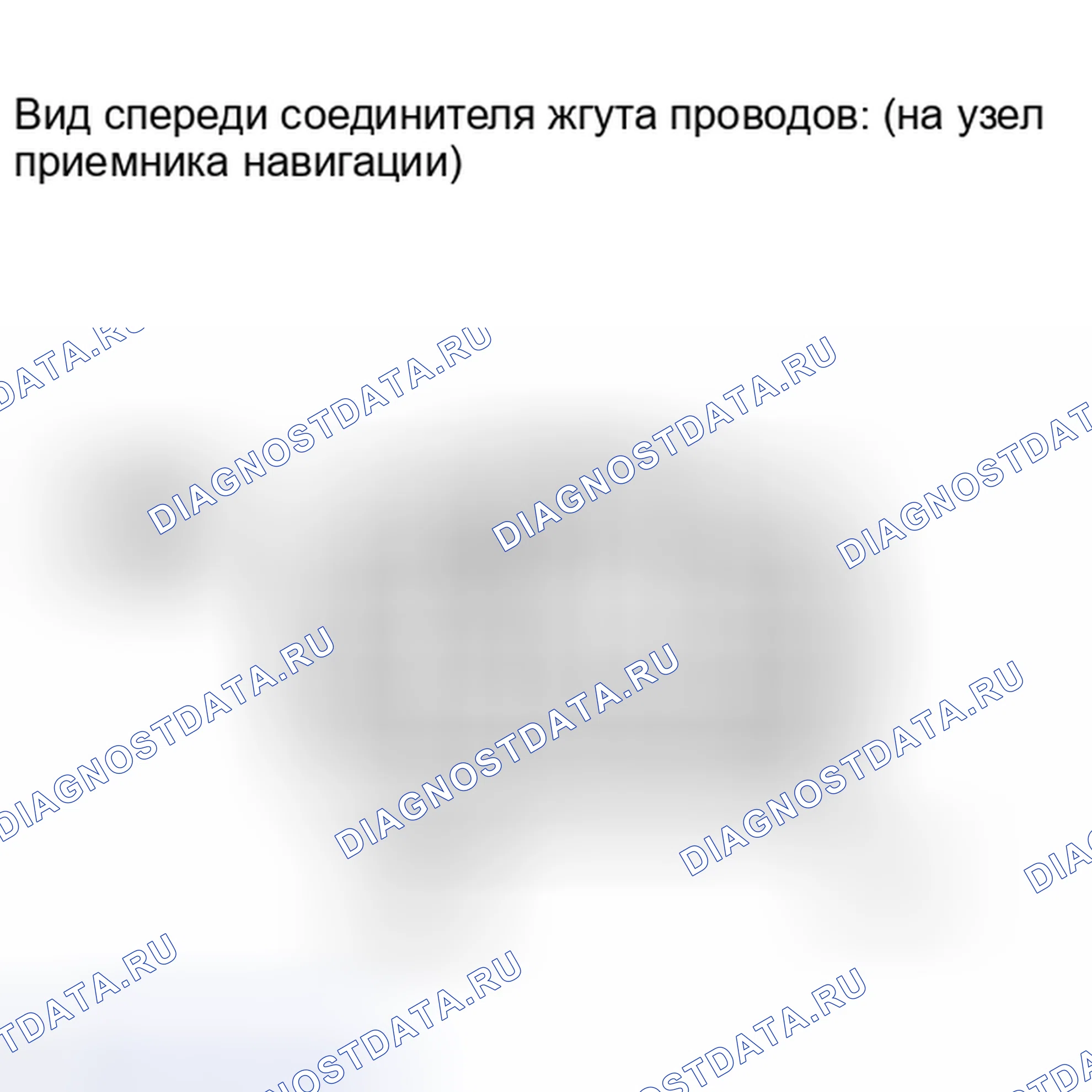 Рис. 253. Toyota RAV4 III рестайлинг