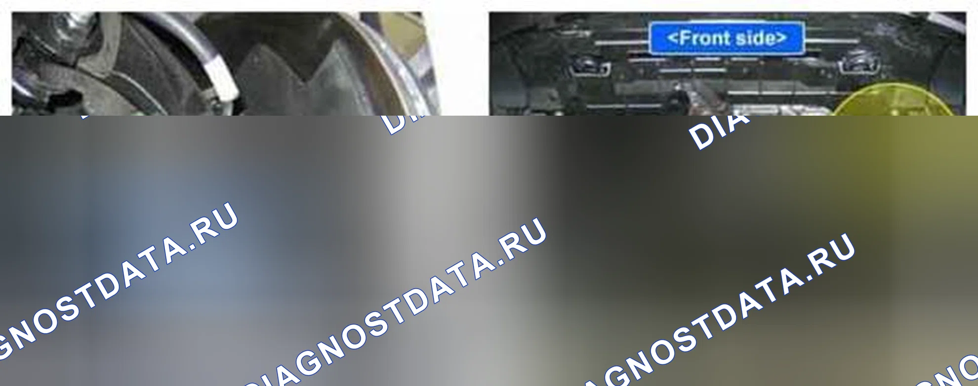 Рис. 334: Расположение компонентов. Kia Sedona II рестайлинг