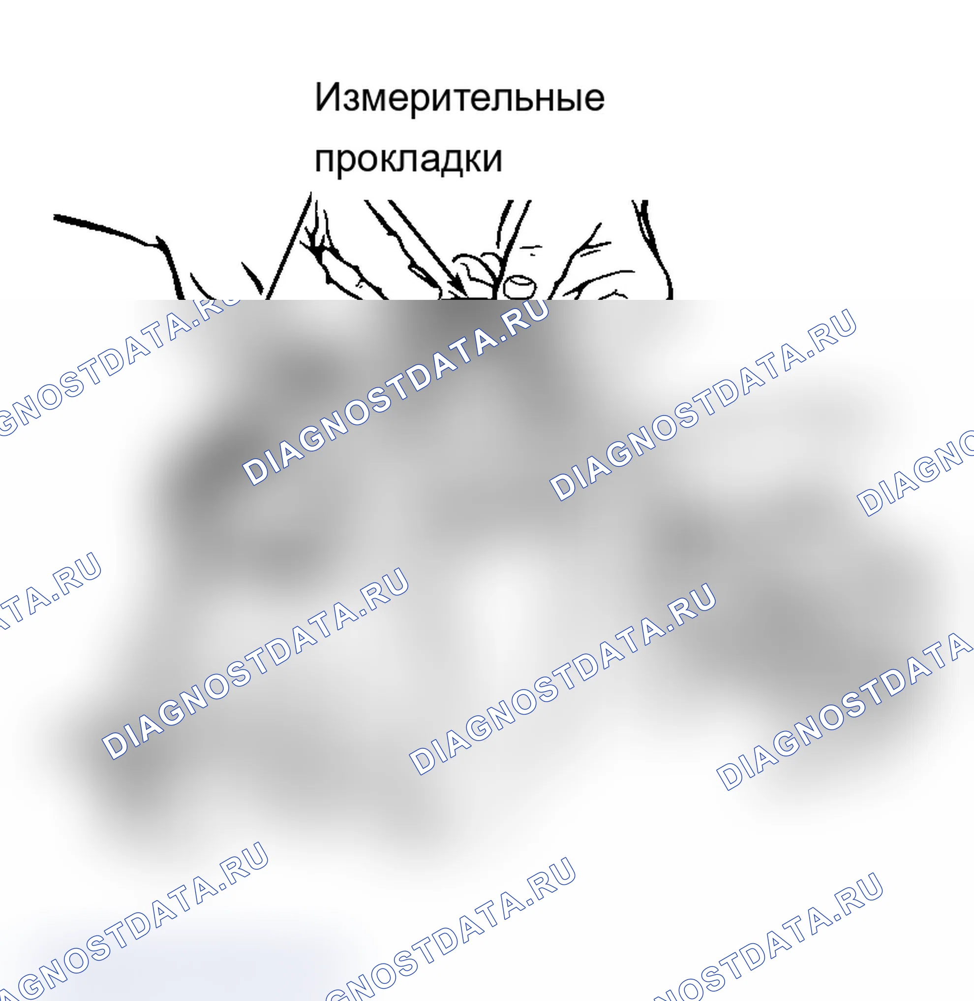 Рис. 24. Chevrolet Cavalier II