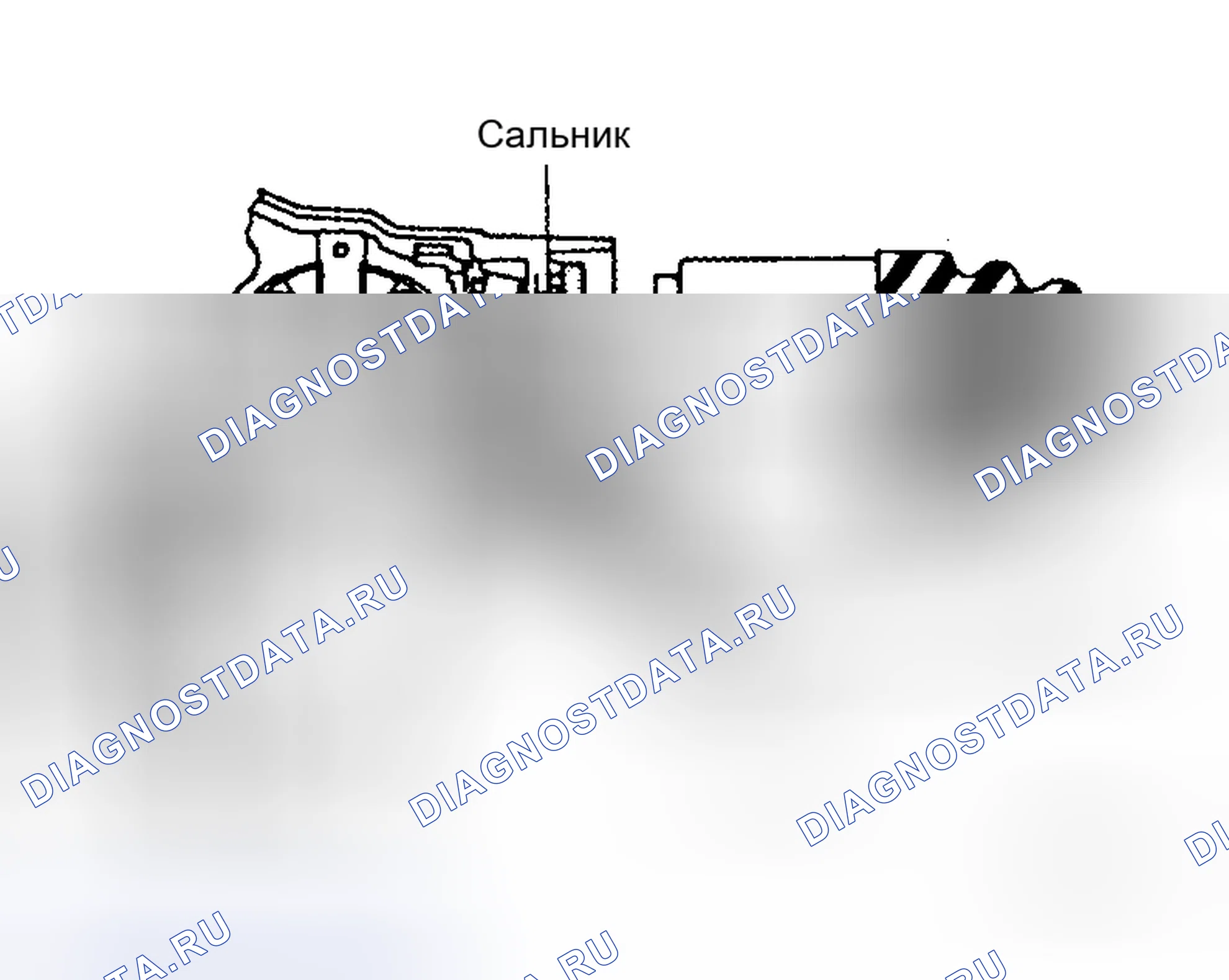 Рис. 39: УСТАНОВКА. Honda Odyssey I