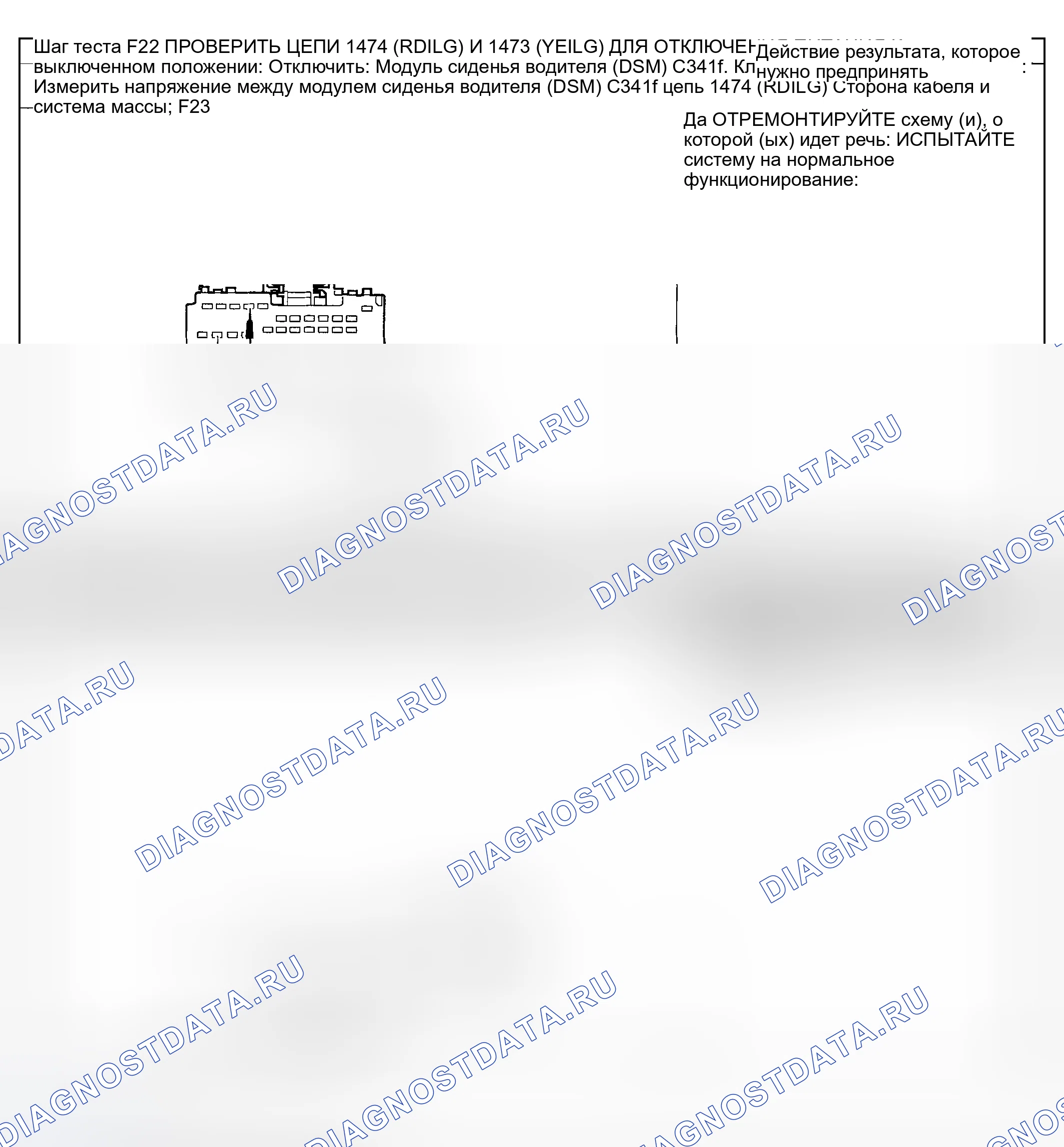 Рис. 118. Hyundai Nexo I