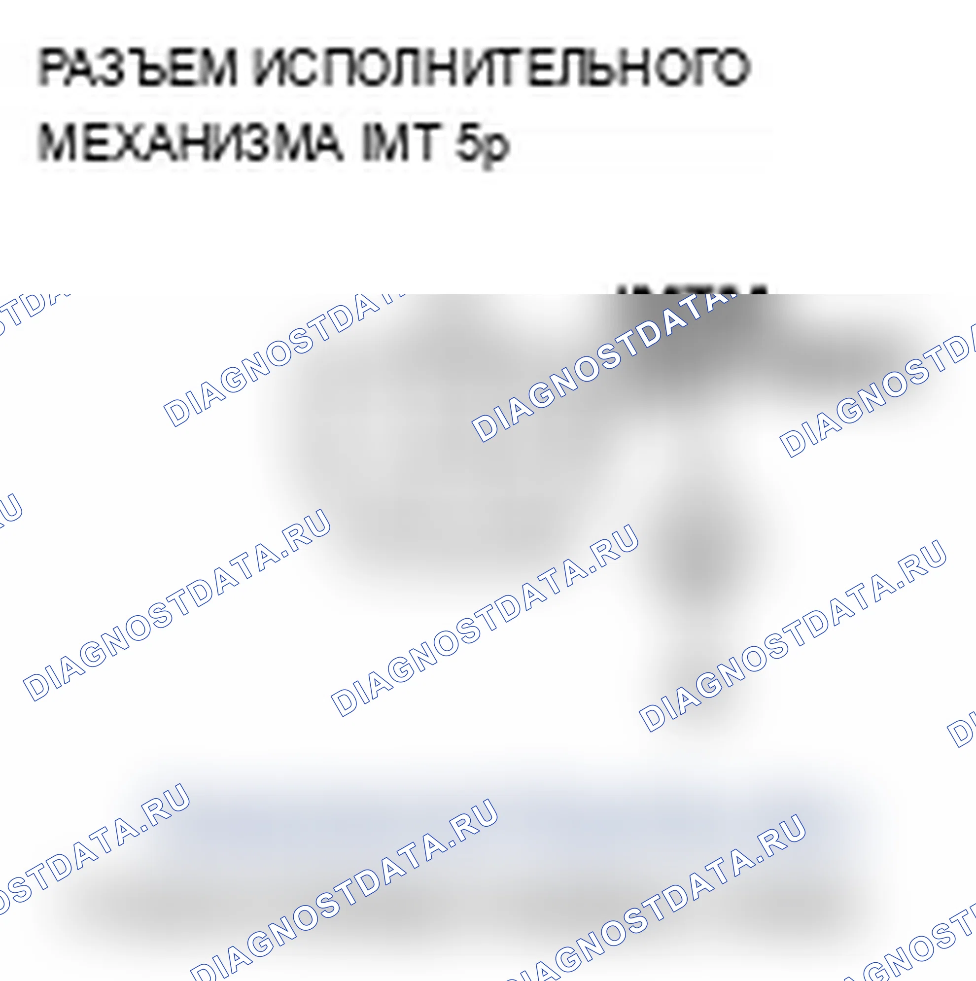 Рис. 3. Acura TL III рестайлинг
