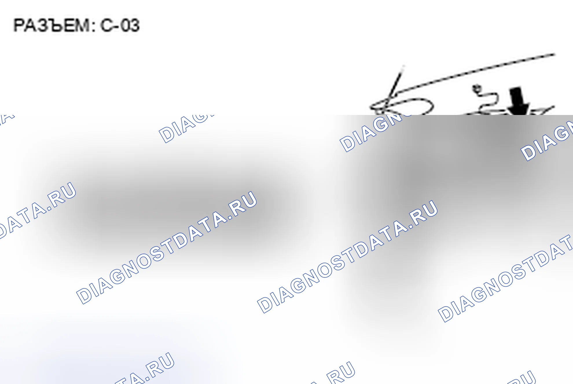 Рис. 53. Mazda MPV III
