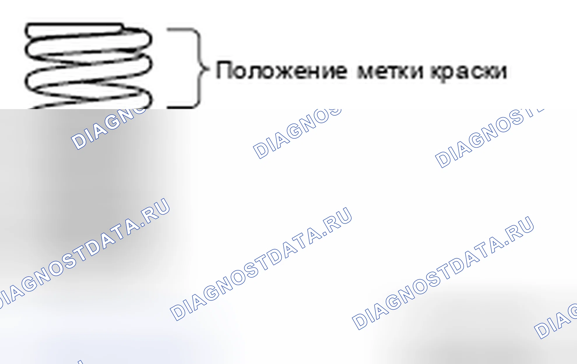 Рис. 185: >> B <<УСТАНОВКА ПРУЖИНЫ КЛАПАНА. Honda Domani MB