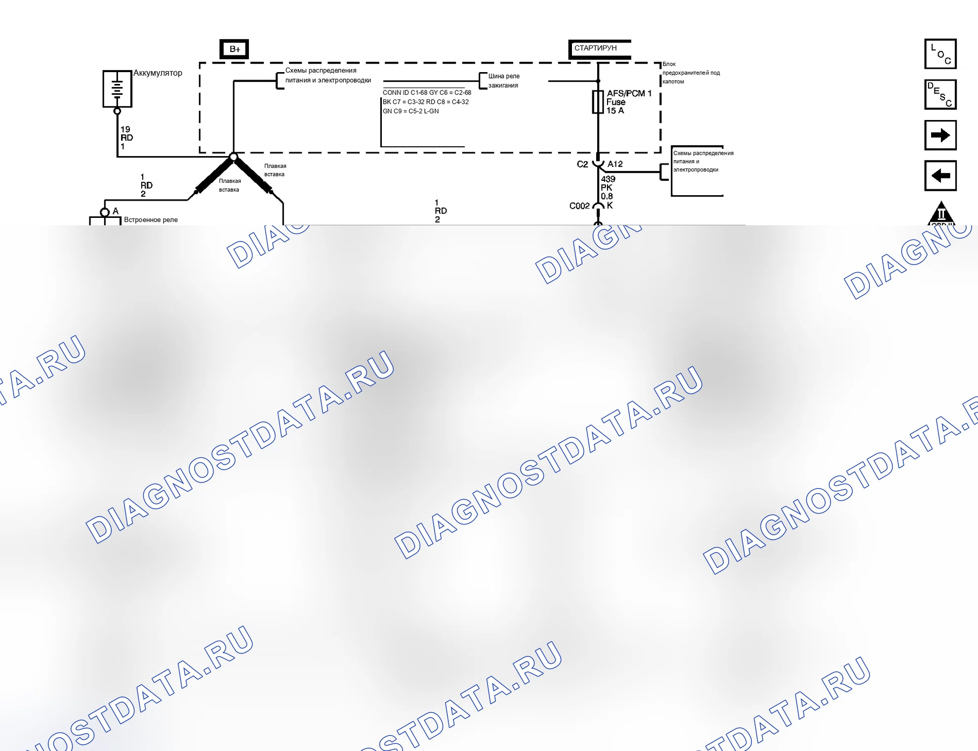 Рис. 464. Chevrolet Silverado 3500 