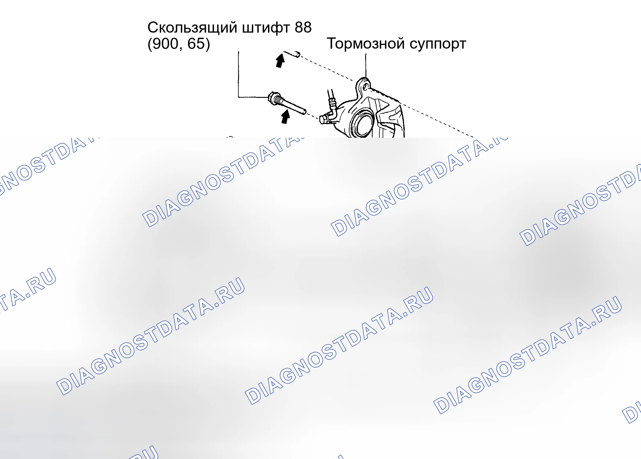 Рис. 24: КОМПОНЕНТЫ. Toyota Sequoia I рестайлинг