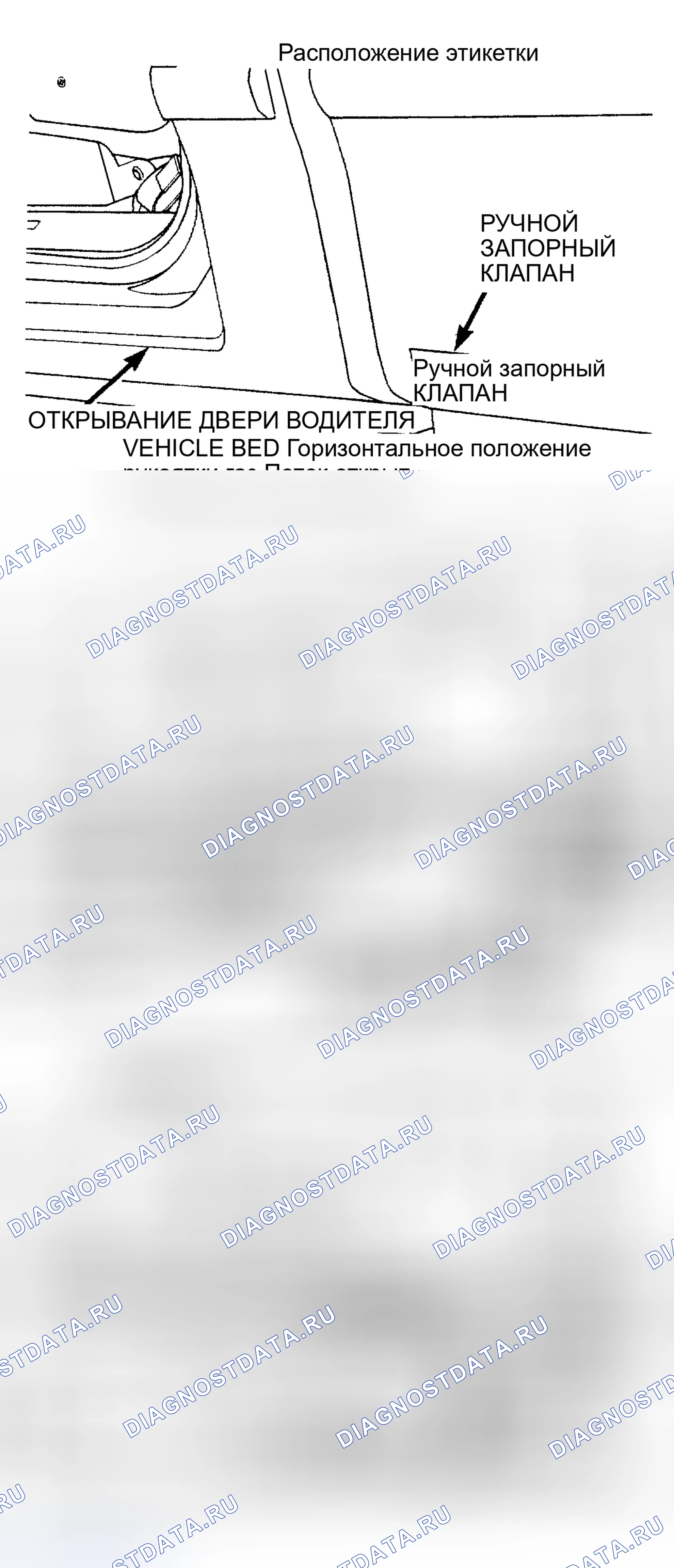 Рис. 15. Dodge Pickup R2500 AD pre