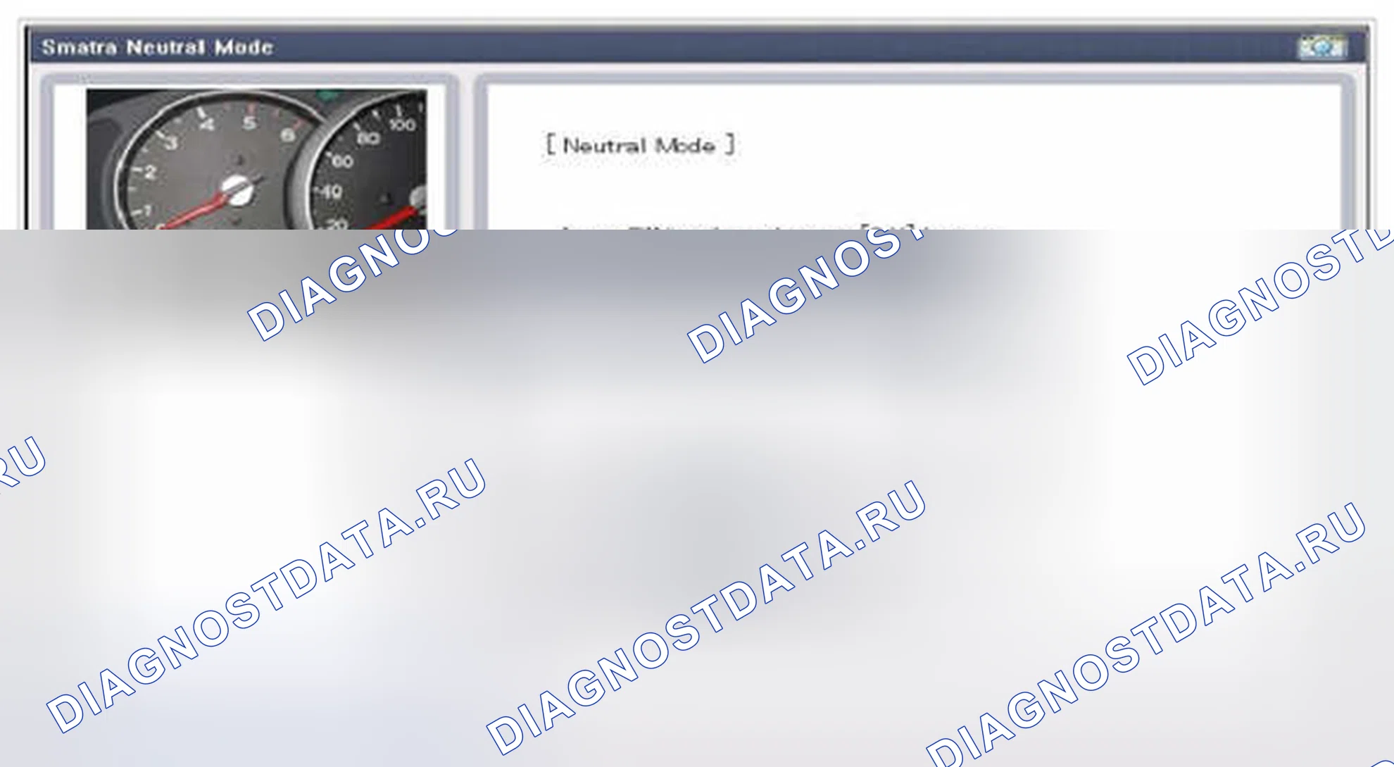 Рис. 48. Hyundai Accent IV