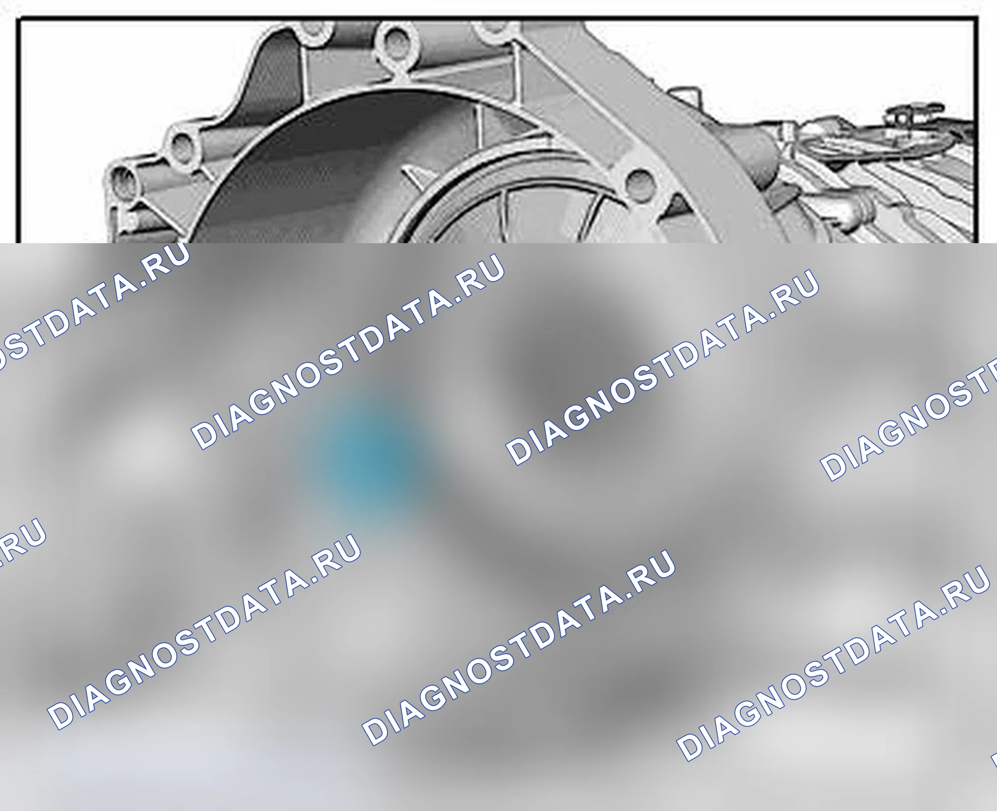 Рис. 283. Audi A4 B8