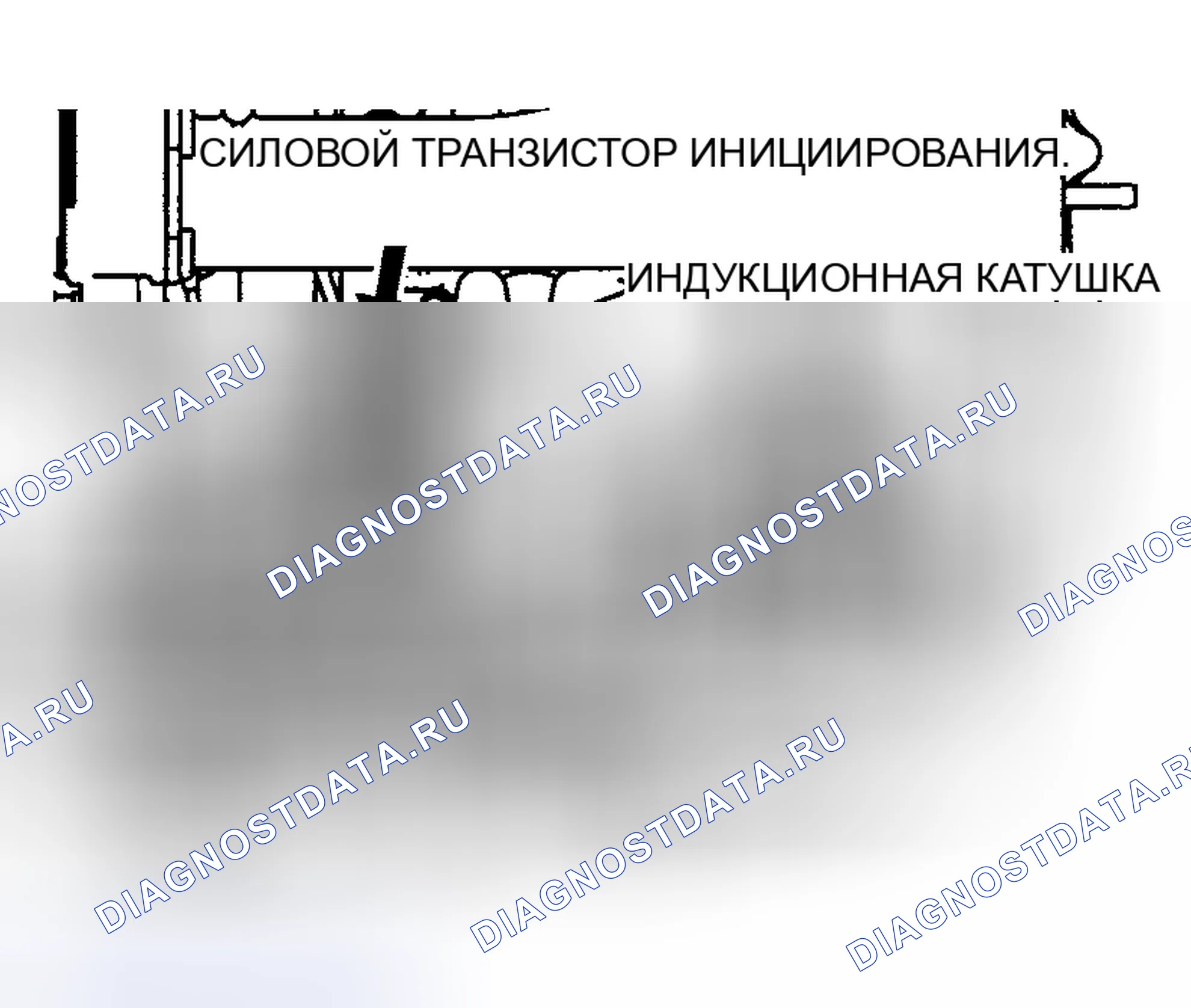 Рис. 247: Снятие и установка (Montero Sport). Mitsubishi Lancer IX рестайлинг