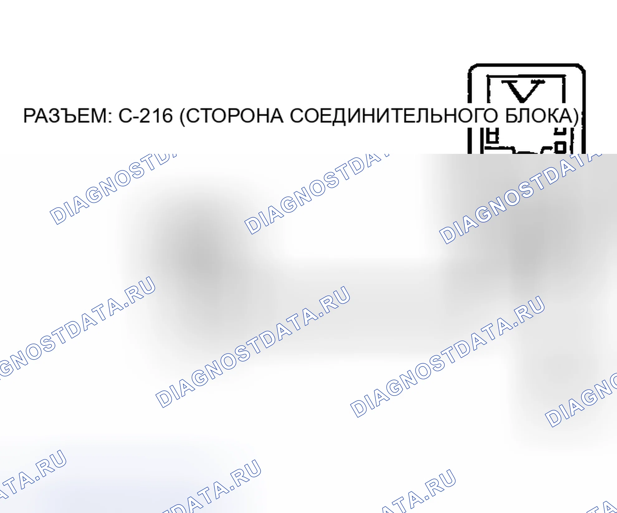 Рис. 122. Mazda MX-5 NA