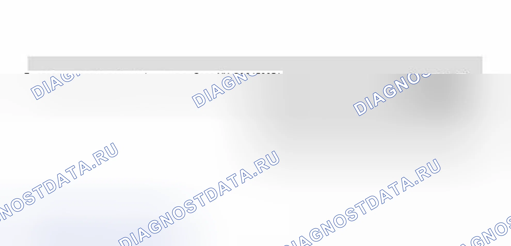 Рис. 332. Volkswagen Jetta IV