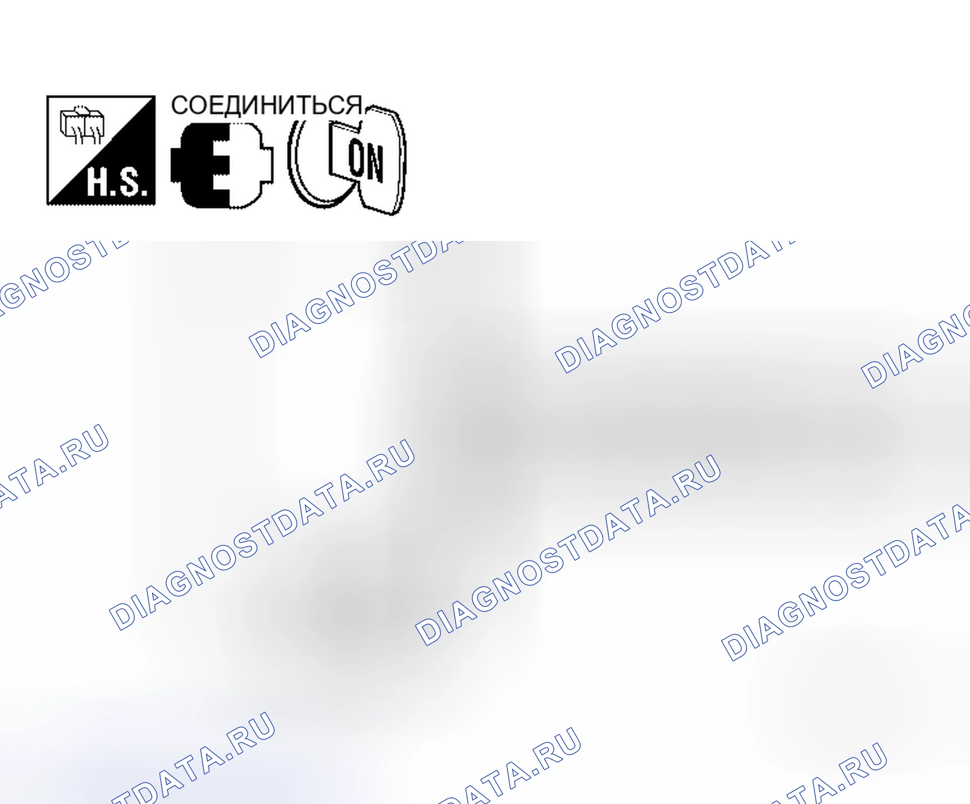 Рис. 130. Honda Mobilio Spike I