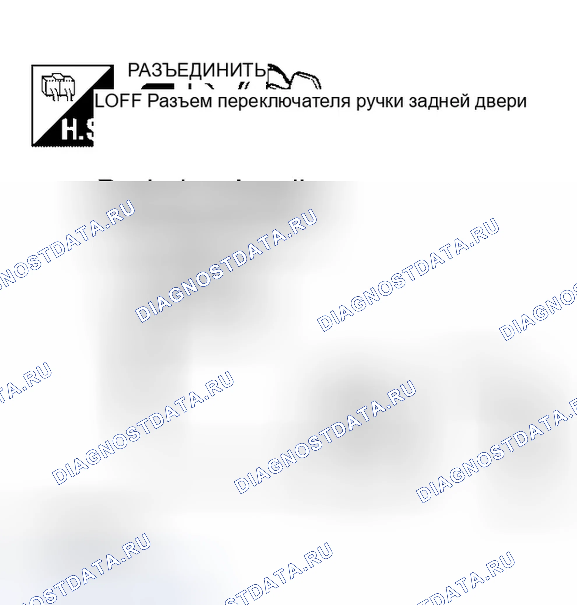 Рис. 311. Infiniti QX56 I