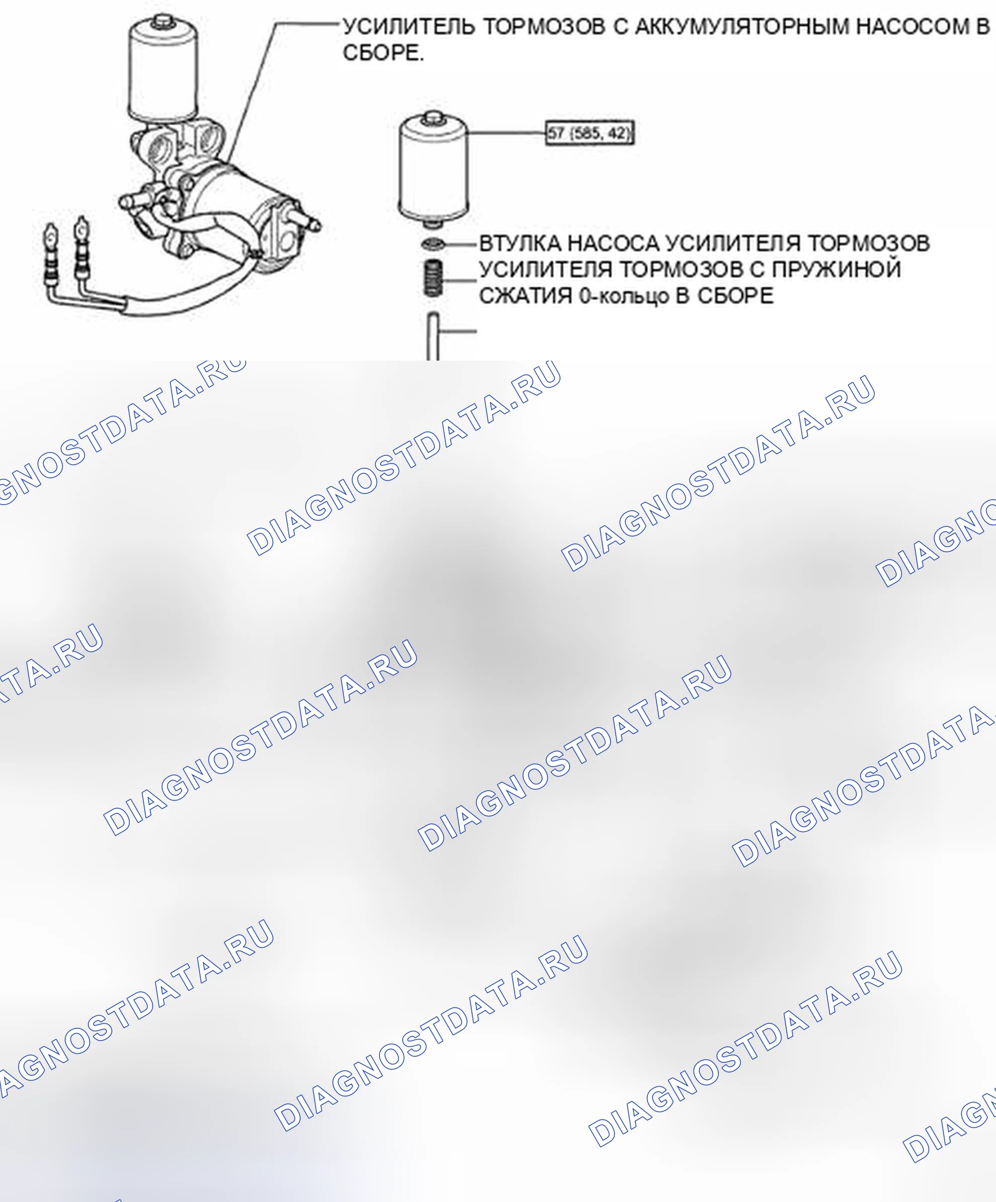 Рис. 37. Toyota Land Cruiser 200
