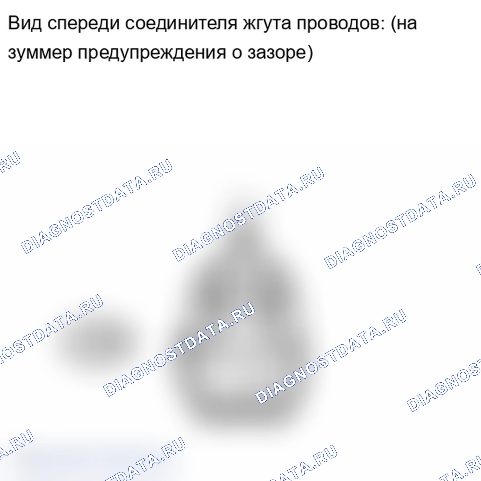 Рис. 54. Lexus IS F I
