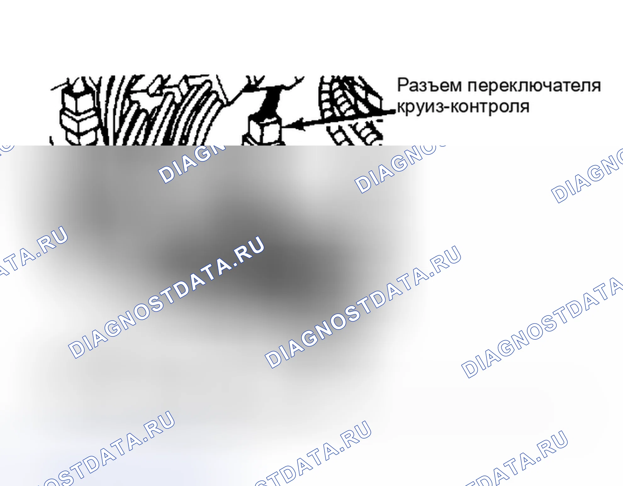Рис. 123: CC6 - ВОЗОБНОВИТЬ ПРОВЕРКУ ЦЕПИ. Dodge Daytona I