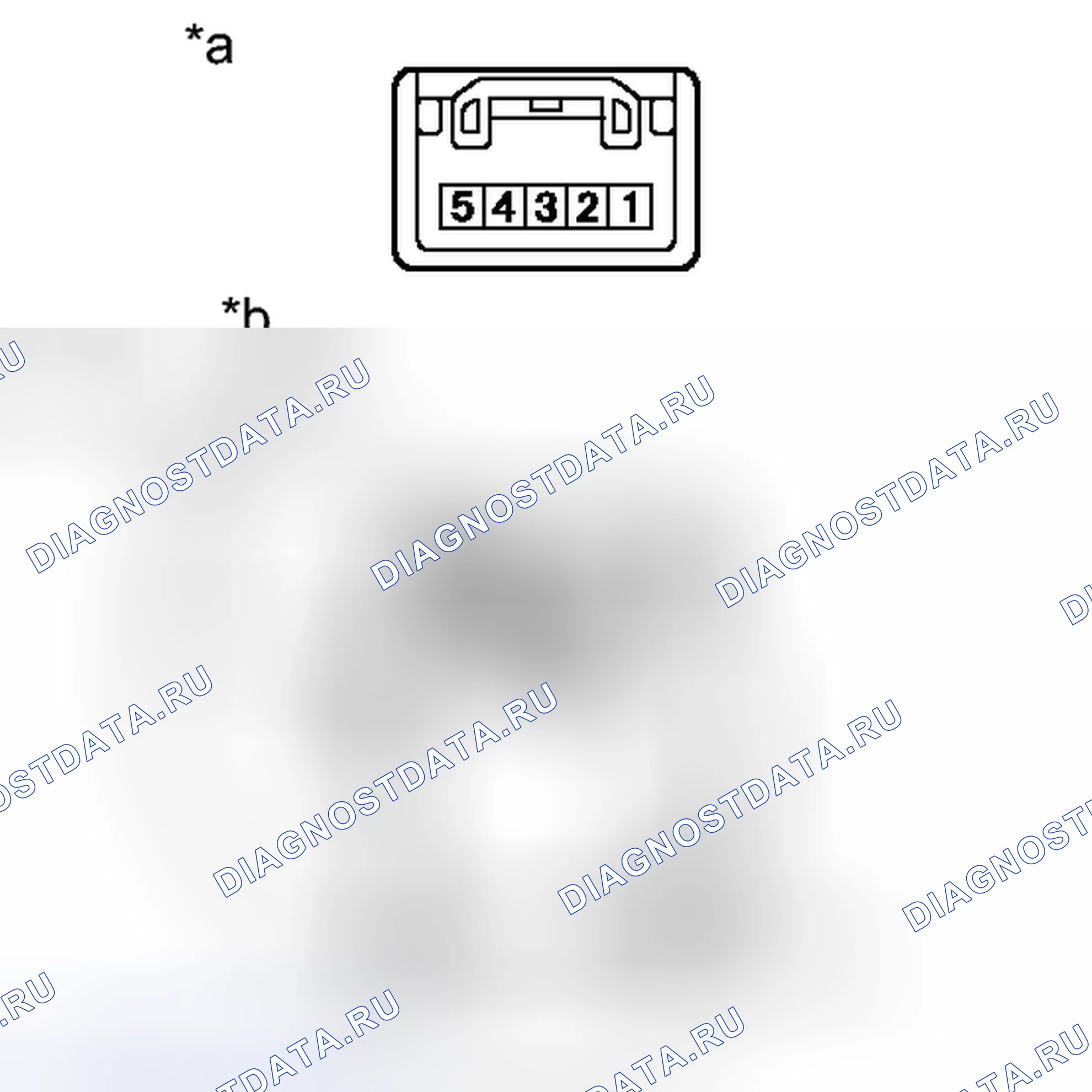 Рис. 189: ИНСПЕКЦИЯ. Toyota Yaris III