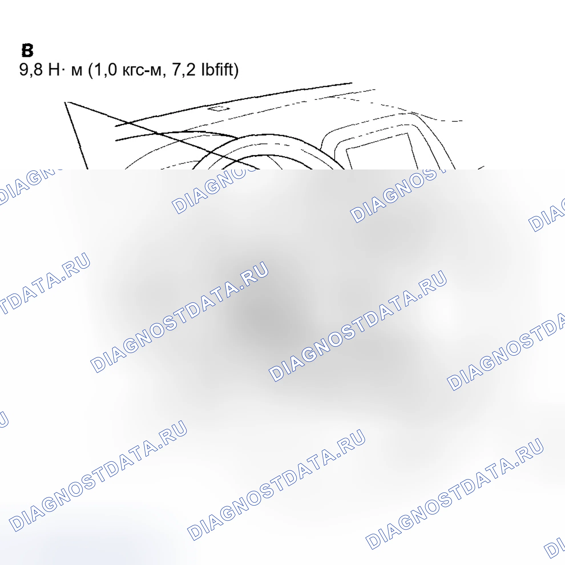 Рис. 294: Установка. Honda Odyssey III