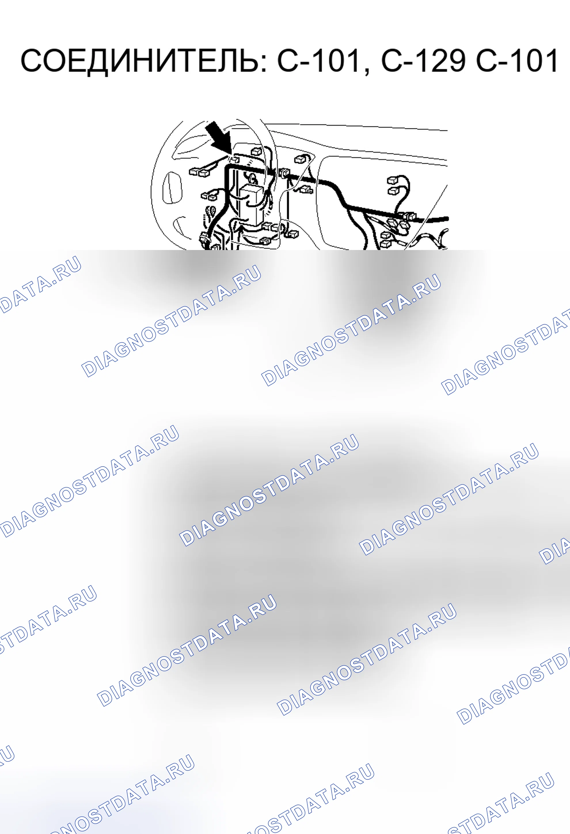 Рис. 152. Mitsubishi Lancer Evolution IX