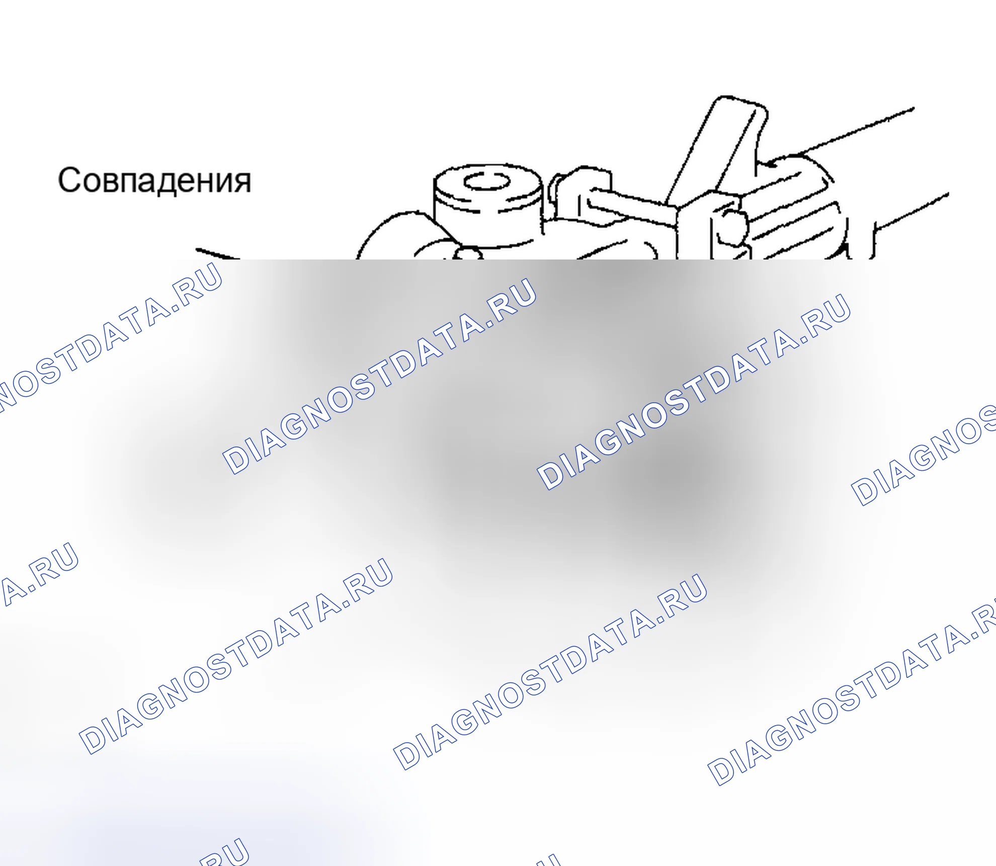 Рис. 81. Toyota Sequoia I рестайлинг