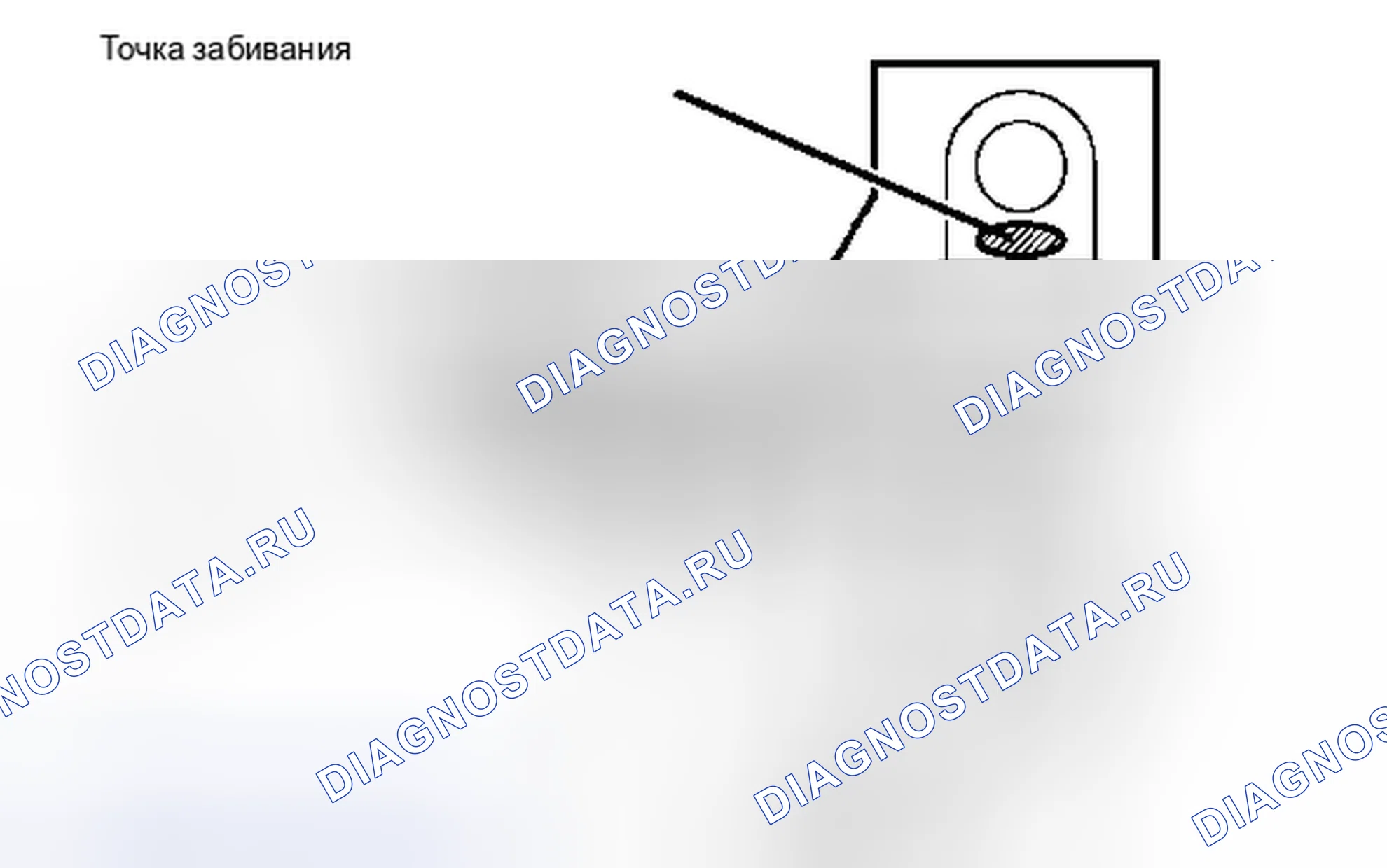 Рис. 35. Toyota Tacoma II рестайлинг