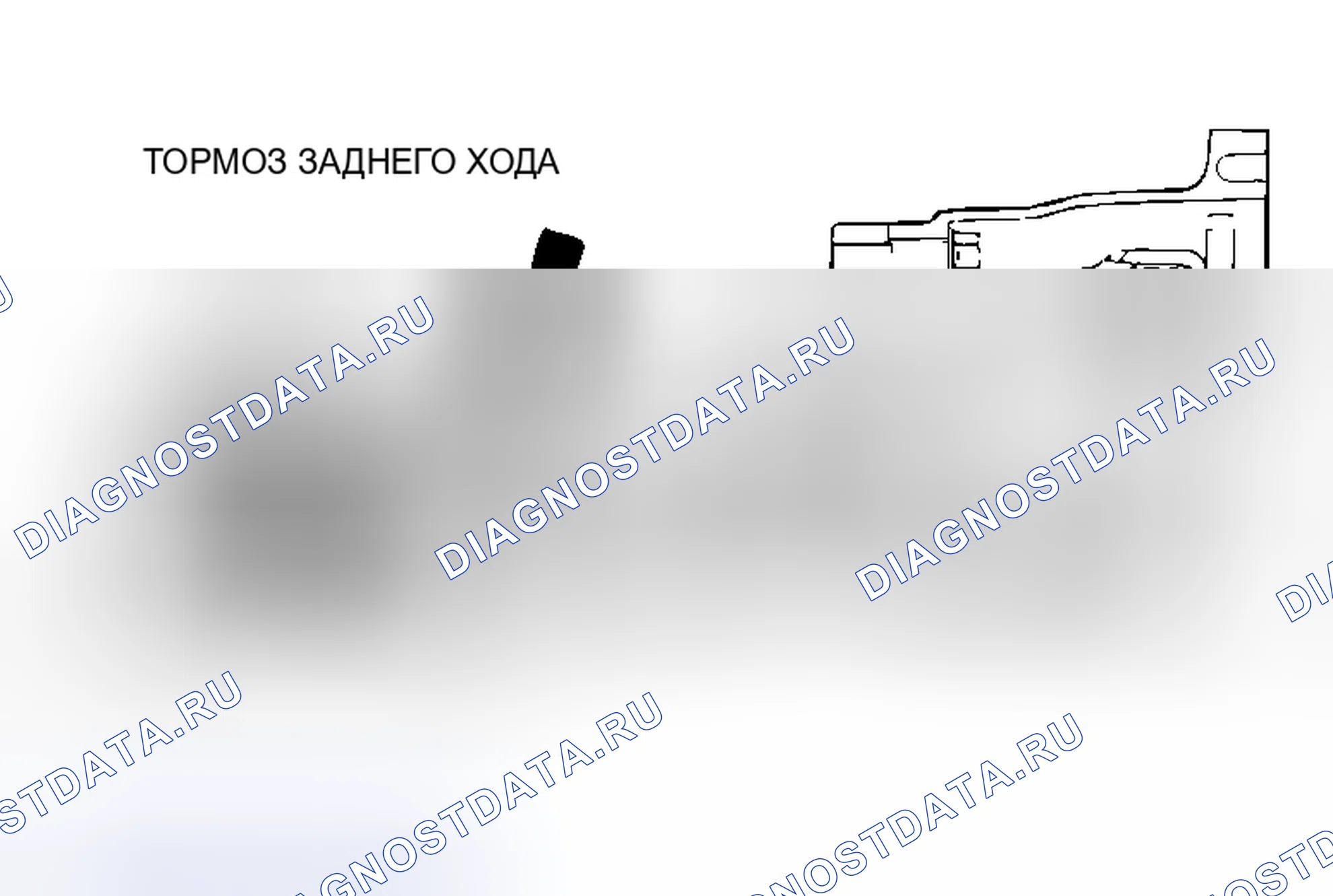 Рис. 441. Mitsubishi Outlander I