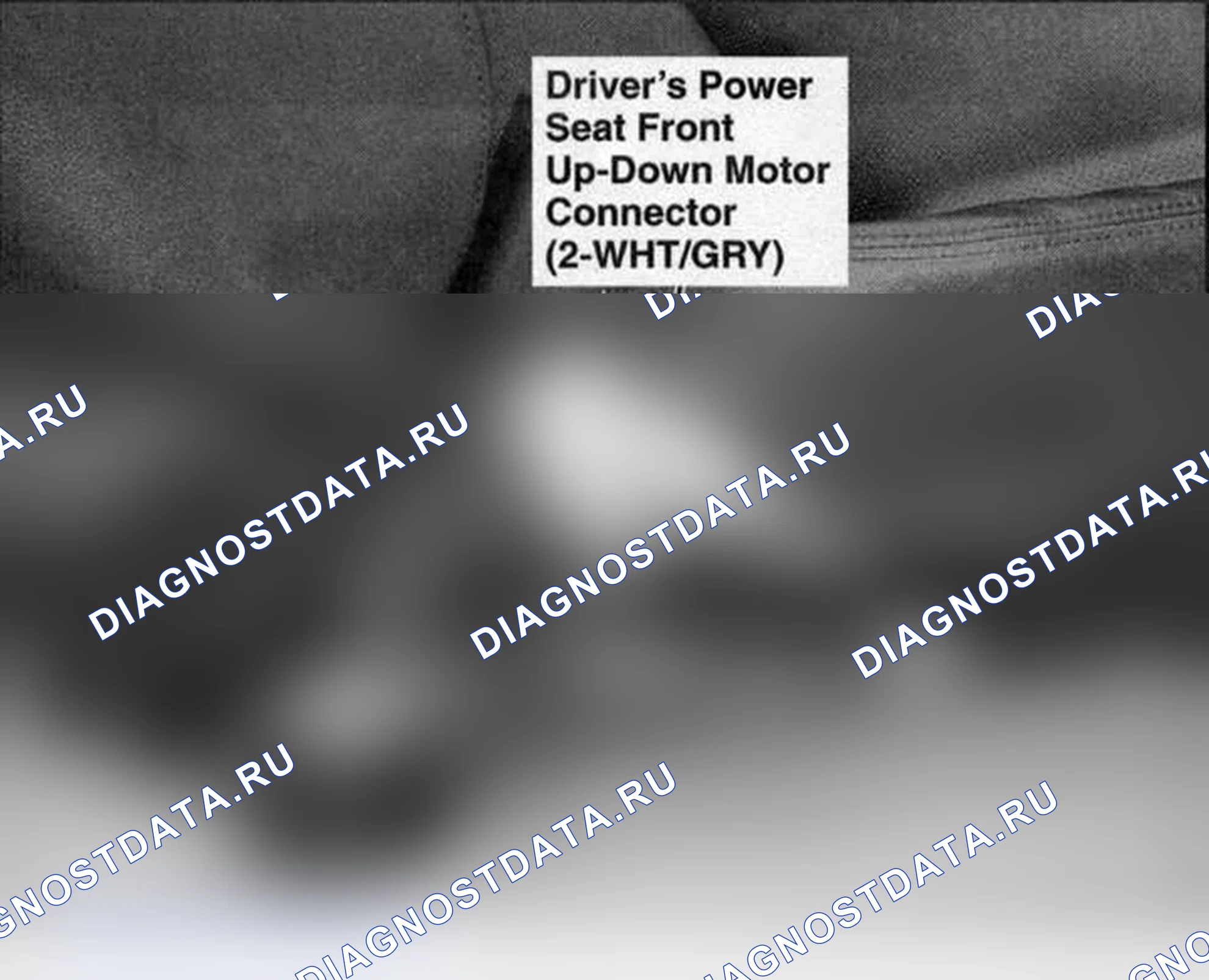 Рис. 77. Acura RDX I