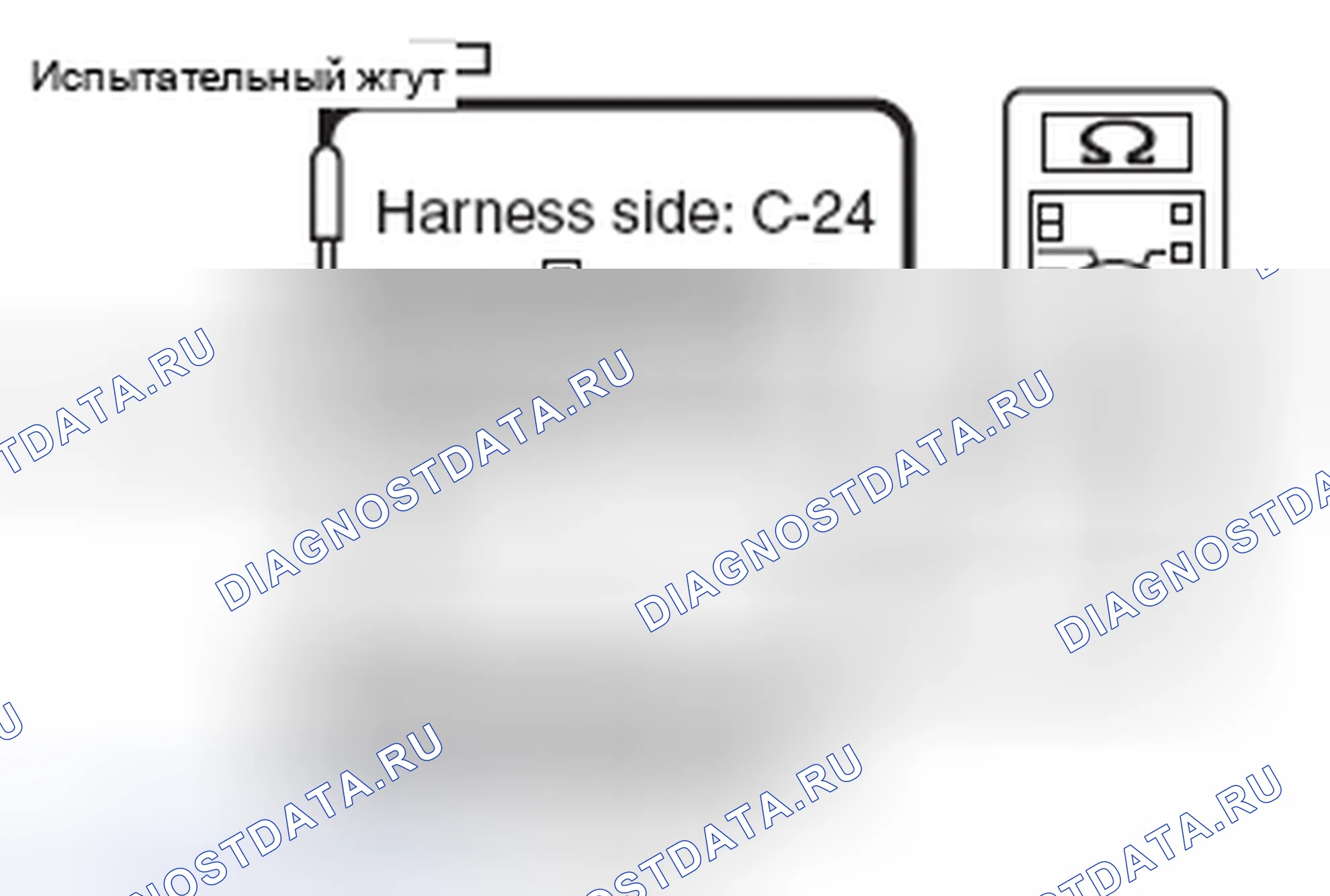Рис. 135. Mercedes-Benz CLA-класс C117/X117 рестайлинг