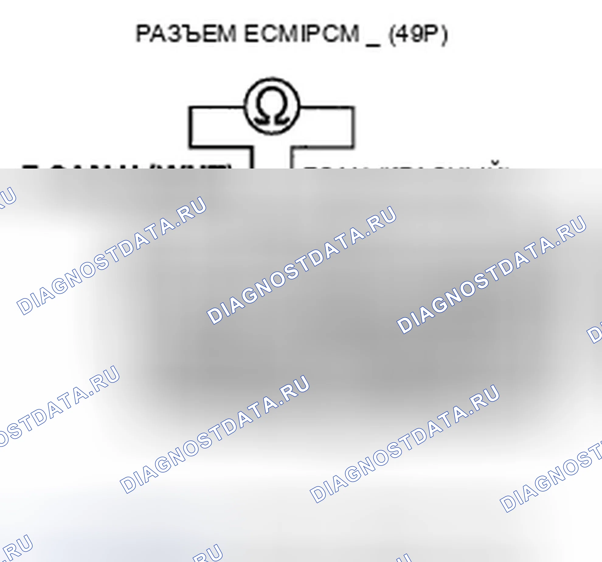 Рис. 496. Acura TSX II