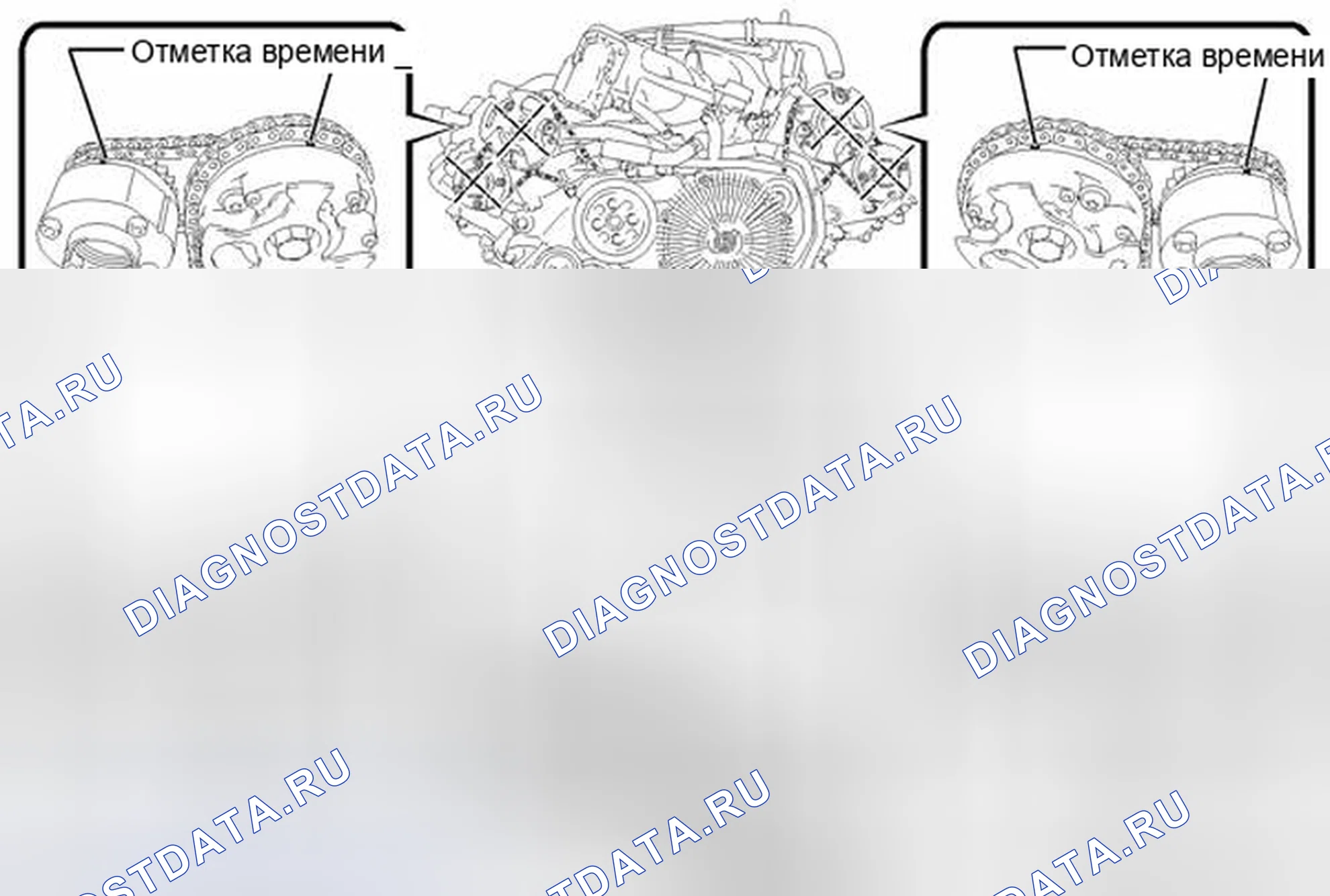 Рис. 273: ПОРЯДОК ВЫПОЛНЕНИЯ РАБОТ. Toyota Land Cruiser 200 рестайлинг